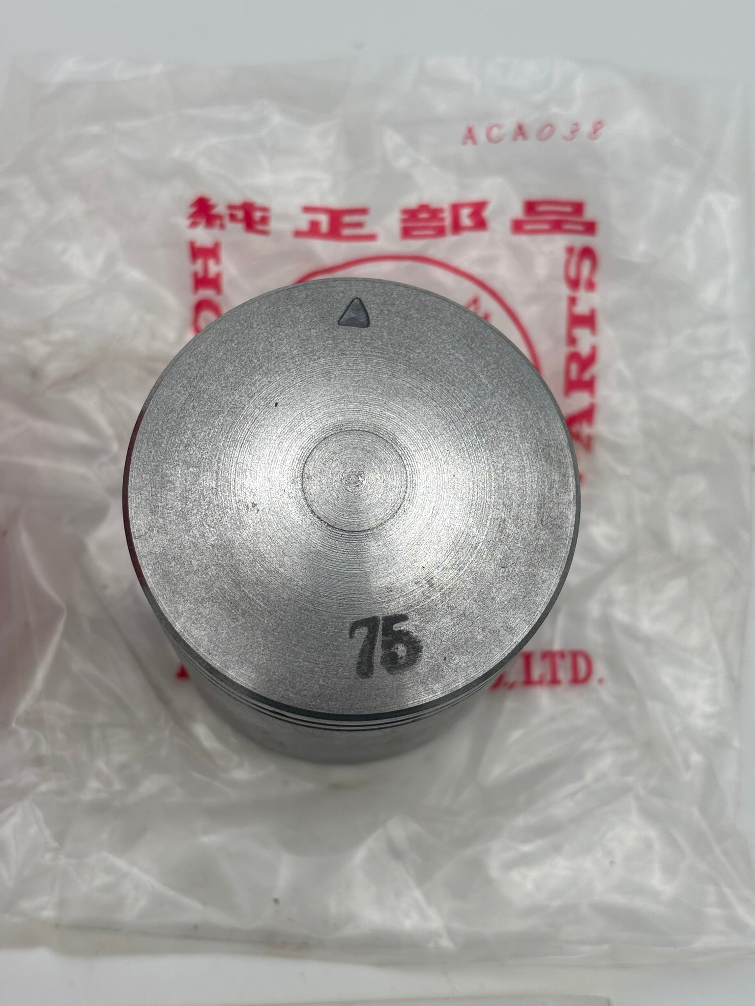 HONDA PISTON (O/S 0.75MM) 13104-361-003 H96
