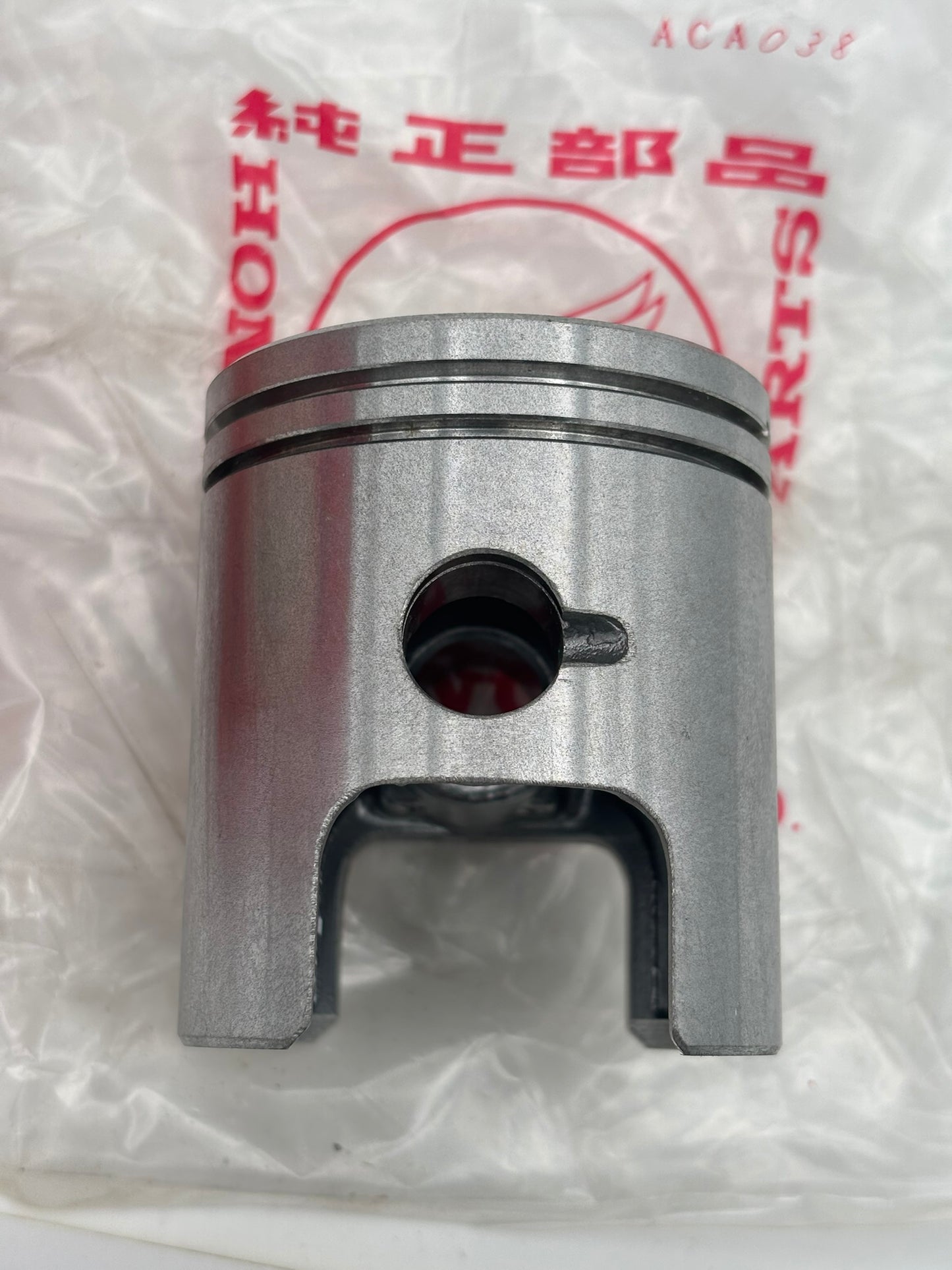 HONDA PISTON (O/S 0.75MM) 13104-361-003 H96