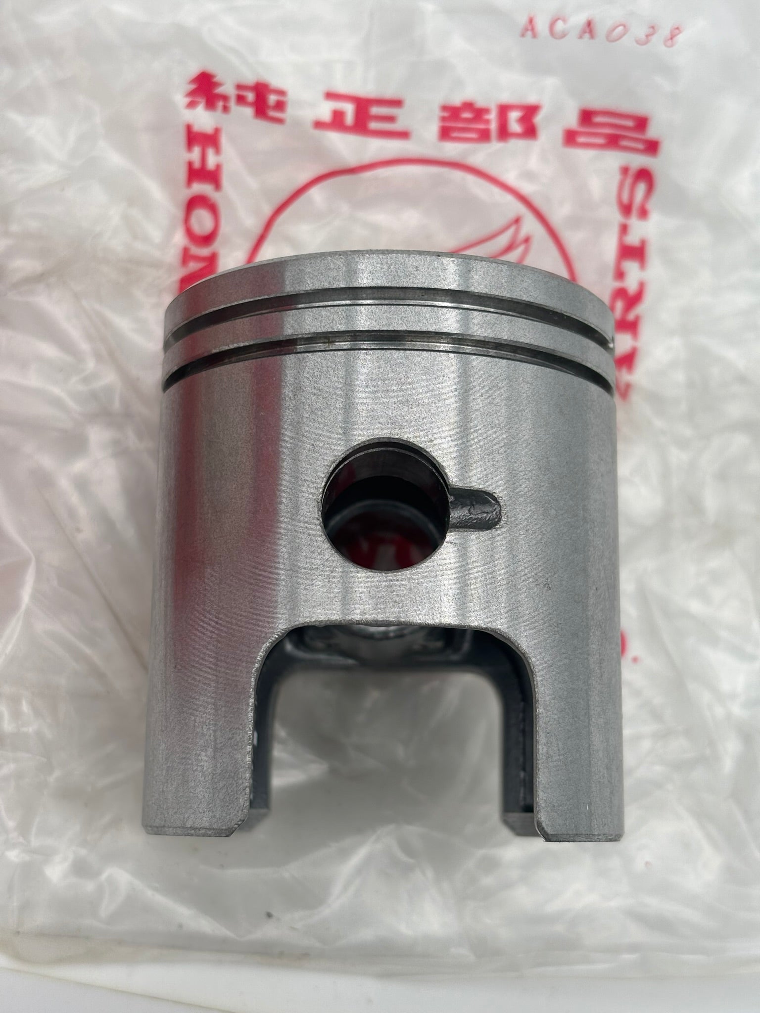 HONDA PISTON (O/S 0.75MM) 13104-361-003 H96