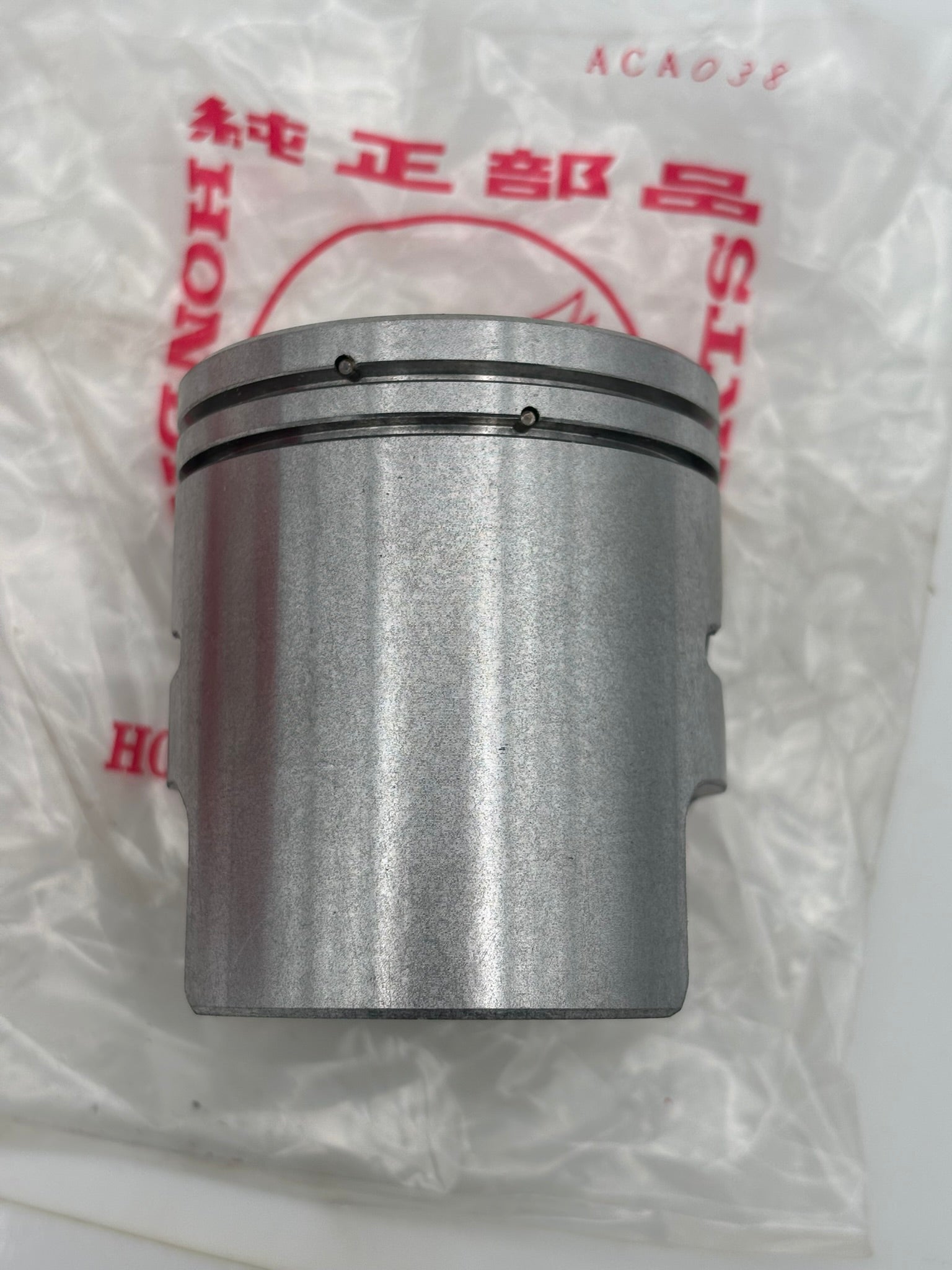 HONDA PISTON (O/S 0.75MM) 13104-361-003 H96