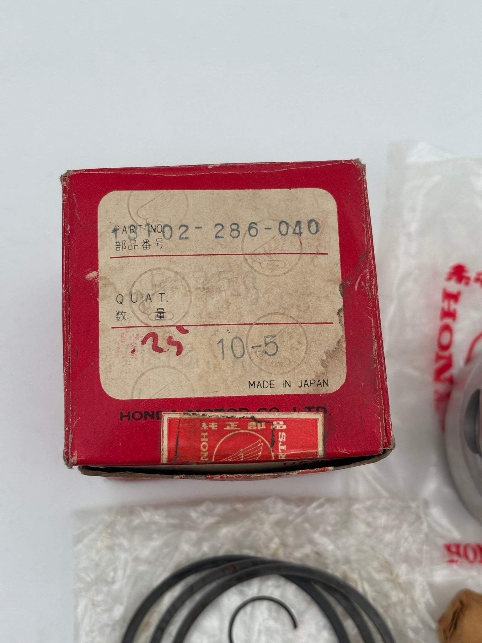 HONDA PISTON 0.25 & RING KIT COMPLETE 13102-286-040 H96