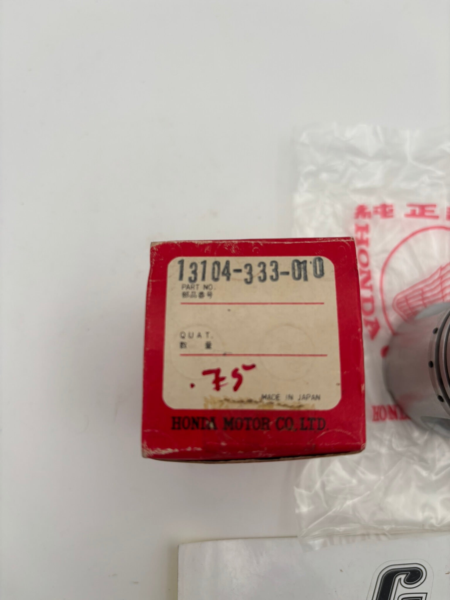 HONDA PISTON (O/S 0.75MM) 13104-333-010 H96