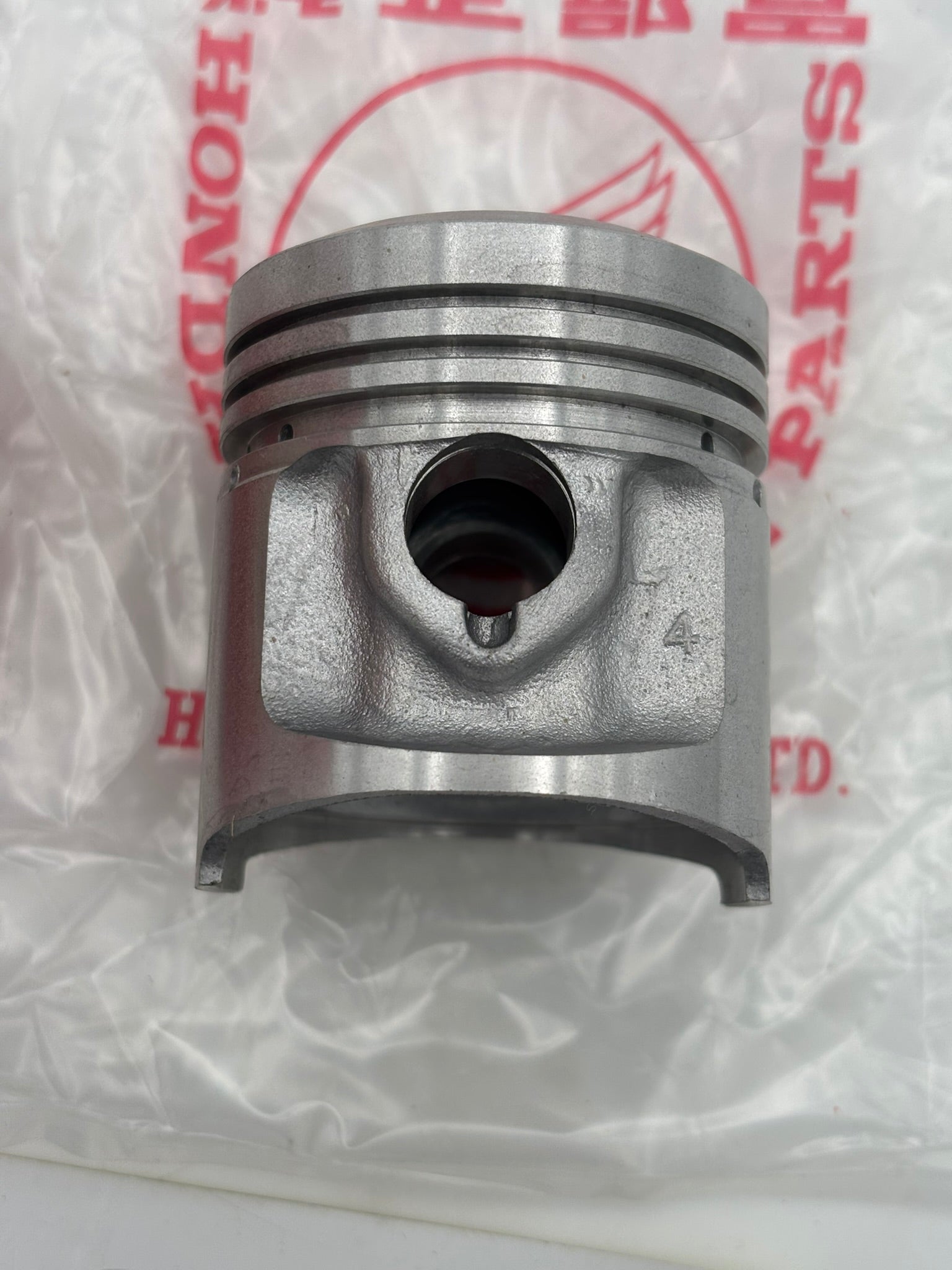HONDA PISTON (O/S 0.75MM) 13104-333-010 H96