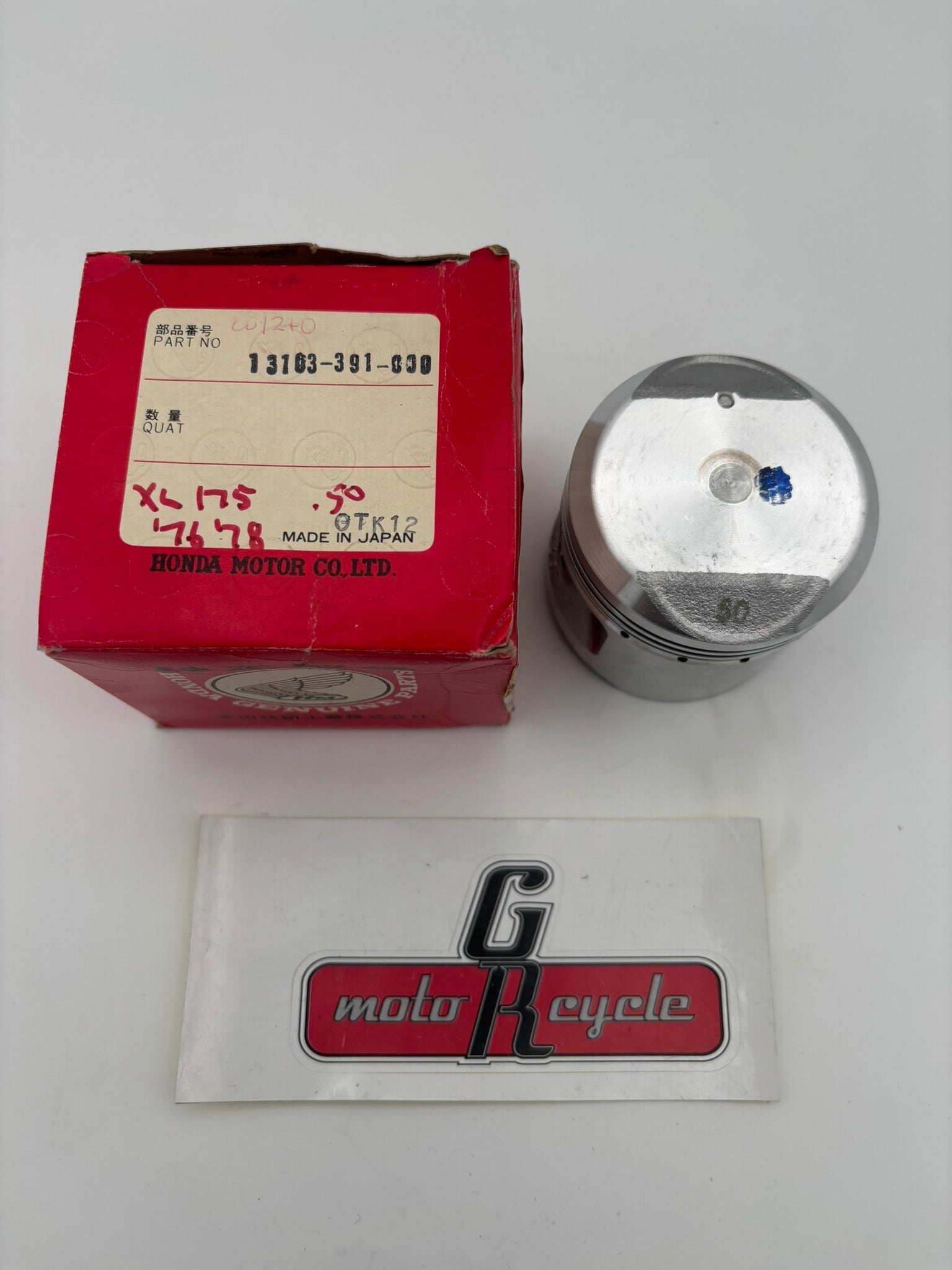 HONDA PISTON (O/S 0.50MM) (SUB 13103-362-000 ) 13103-391-000 H96