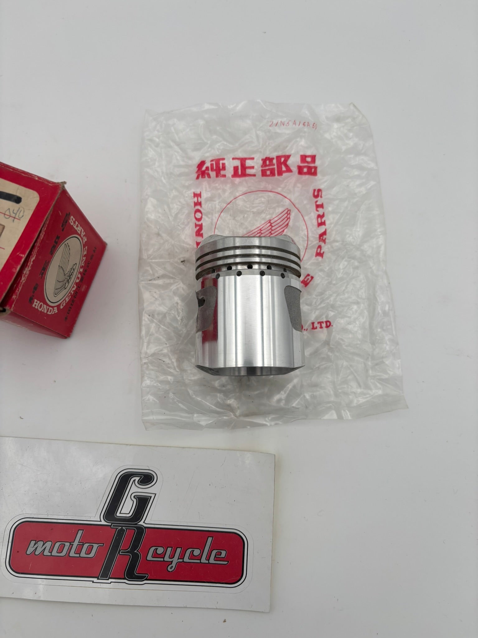 HONDA PISTON (STD) (SUB 13101-230-040 ) 13101-303-000 H96
