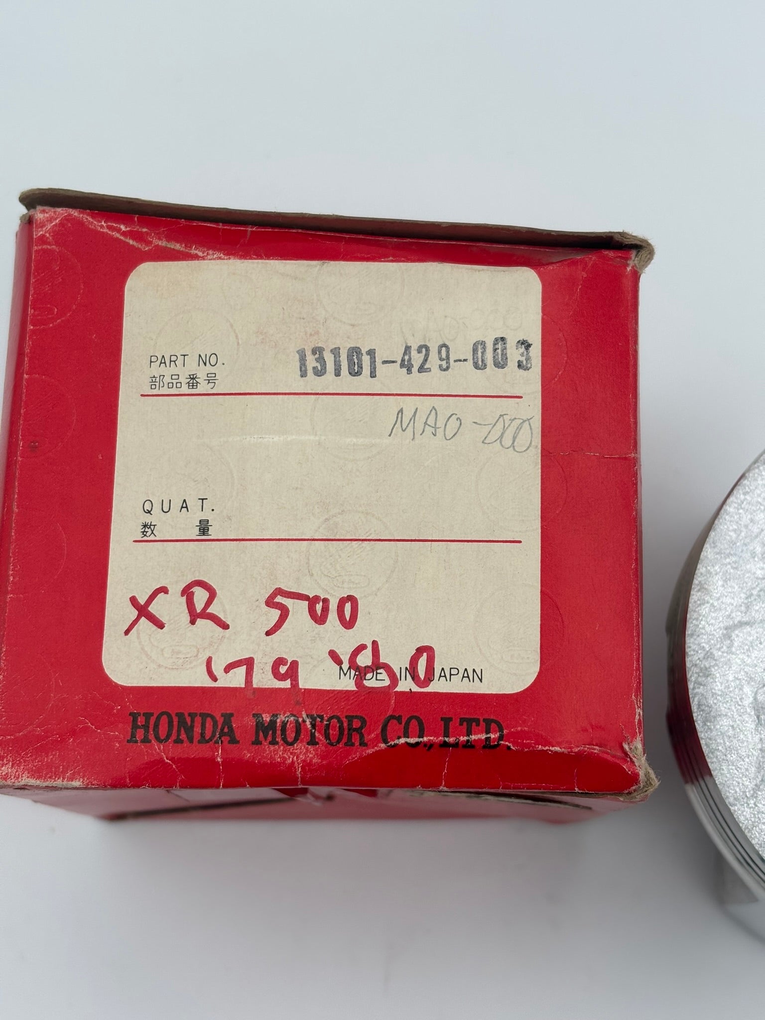 HONDA PISTON (STD) (89MM) (SUB 13101-MA0-000 ) 13101-429-003 H96