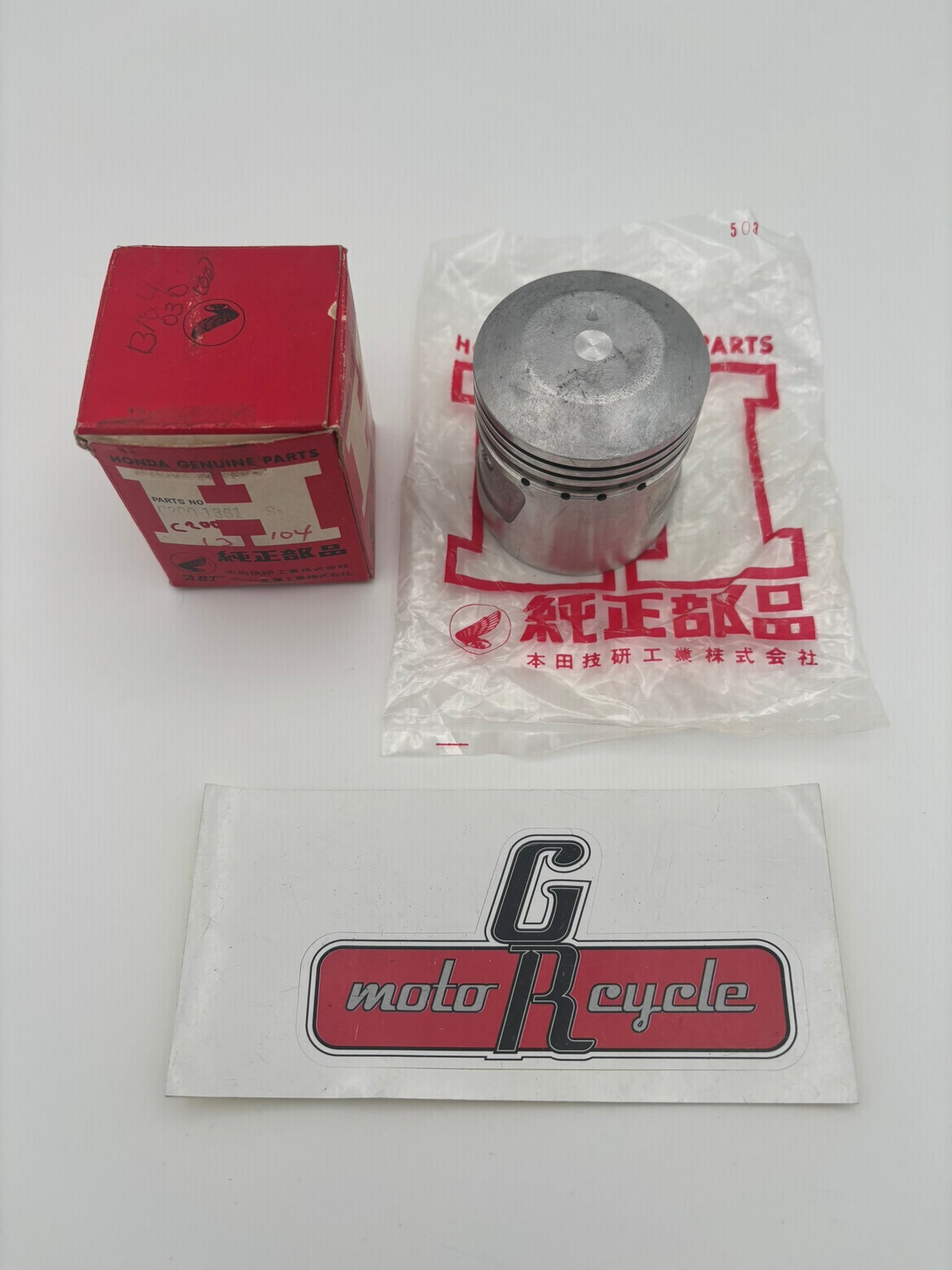 HONDA PISTON (O/S 0.75) (SUB 13104-030-000 ) C200-1361-S3 H96