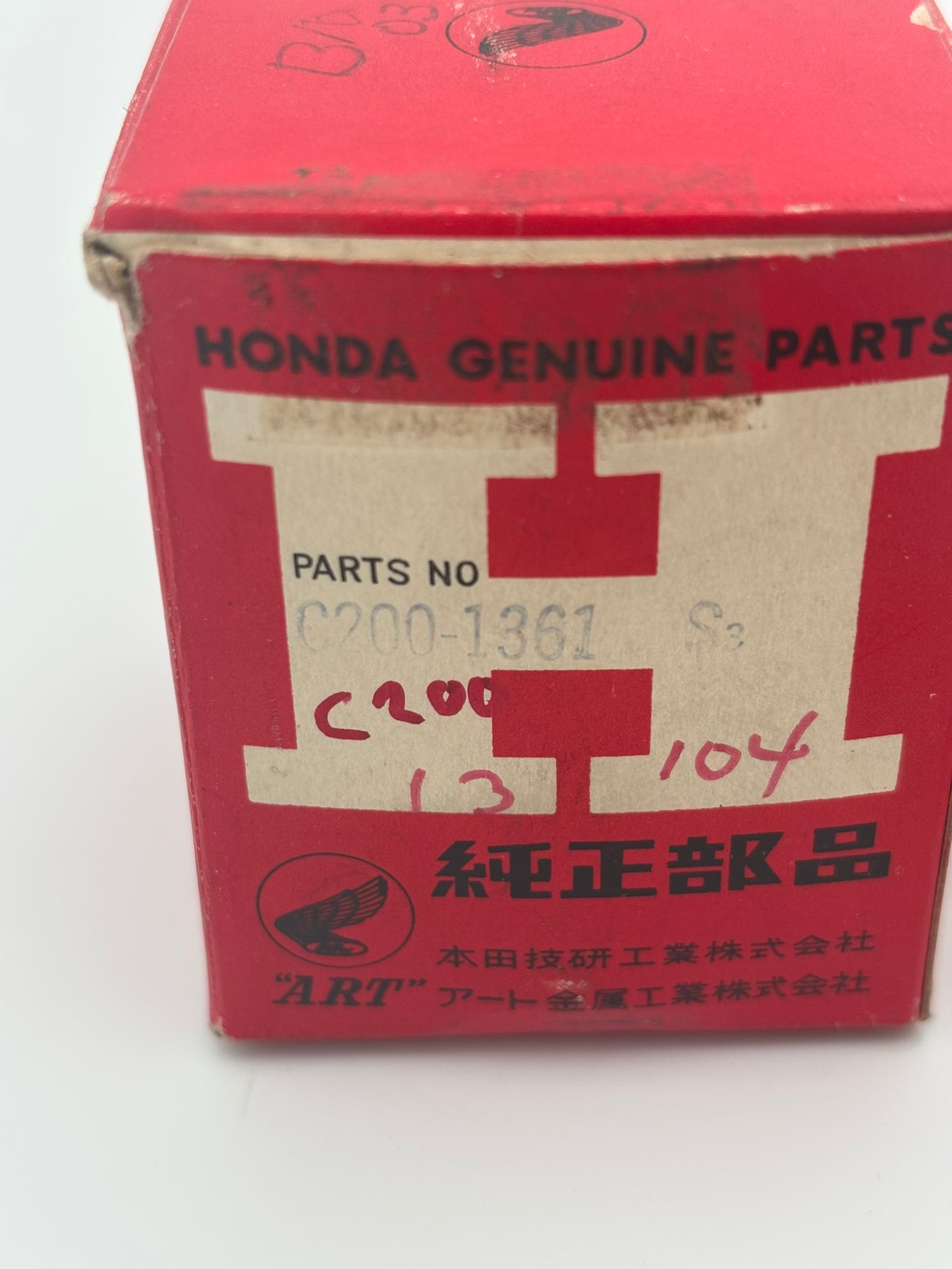 HONDA PISTON (O/S 0.75) (SUB 13104-030-000 ) C200-1361-S3 H96