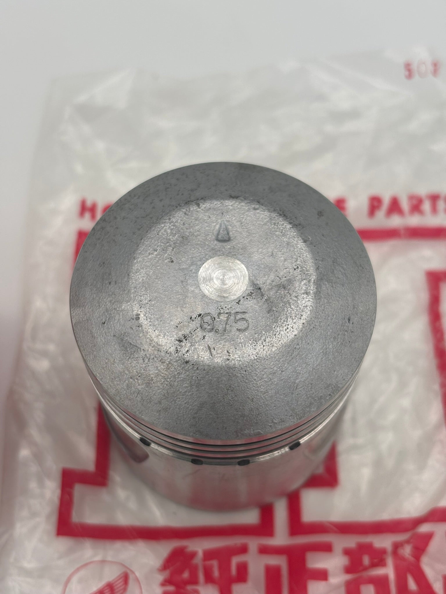 HONDA PISTON (O/S 0.75) (SUB 13104-030-000 ) C200-1361-S3 H96
