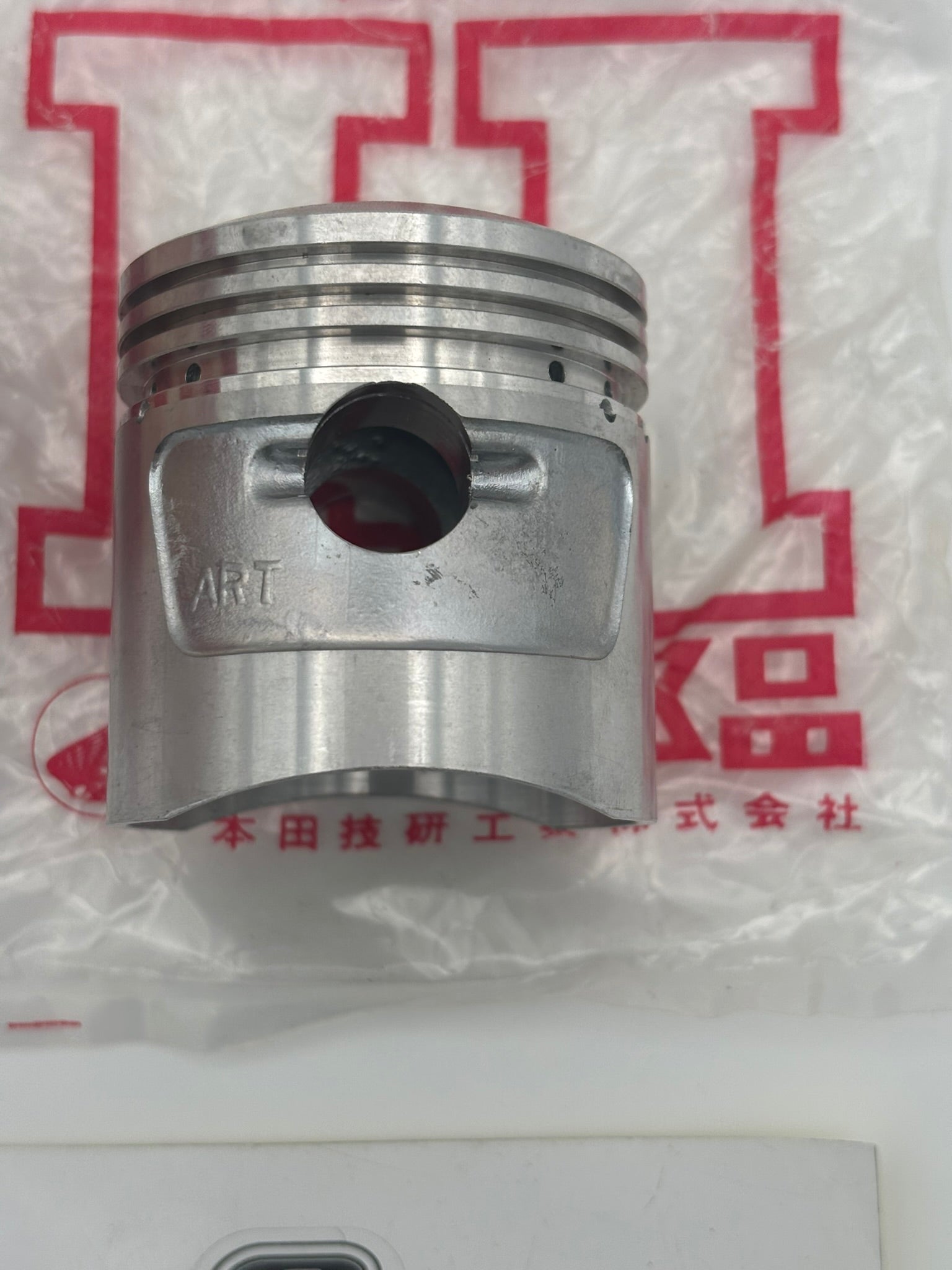 HONDA PISTON (O/S 0.75) (SUB 13104-030-000 ) C200-1361-S3 H96