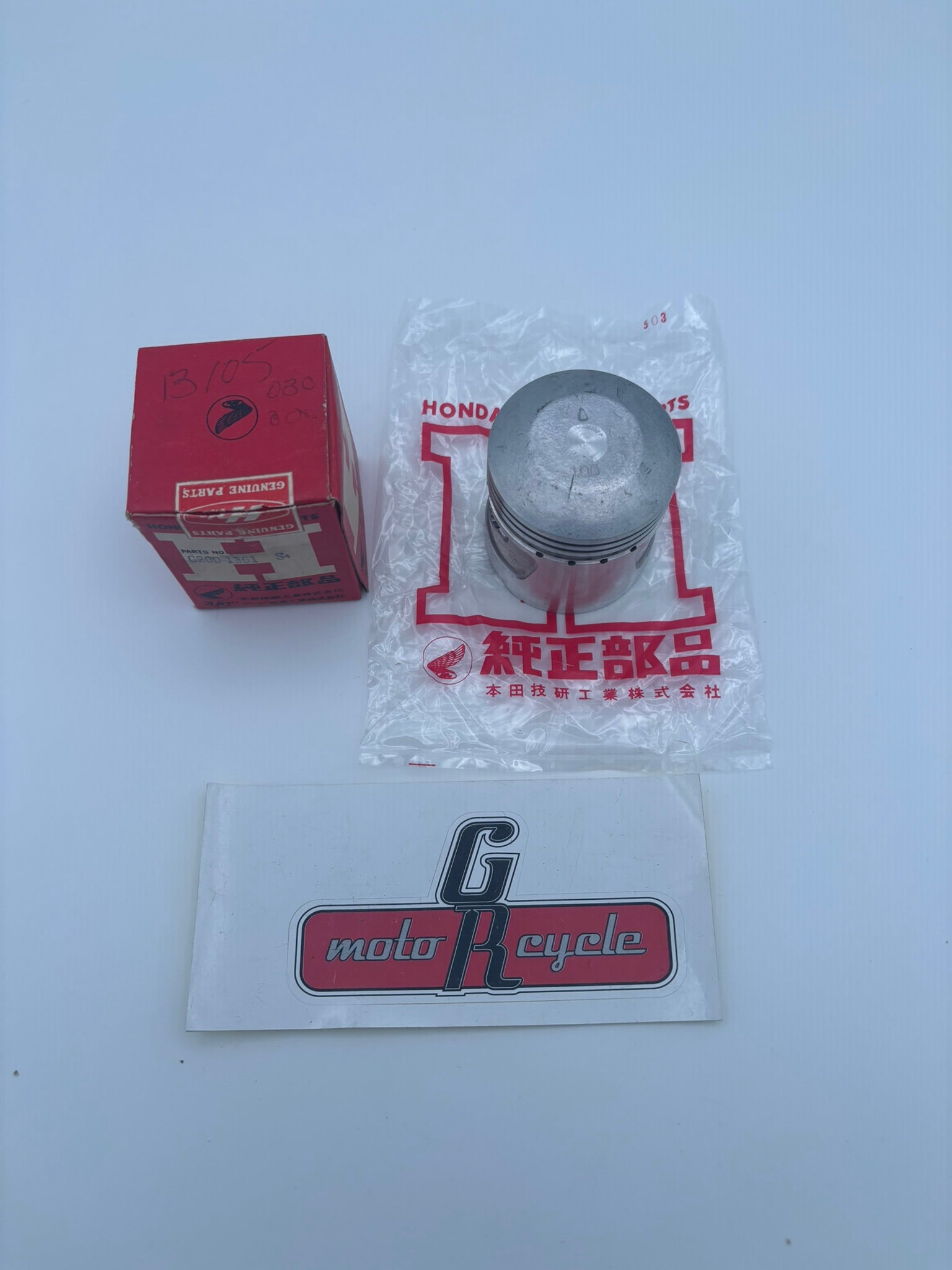 HONDA PISTON (O/S 1.00) (SUB 13105-030-000 C200-1361-S4 H96