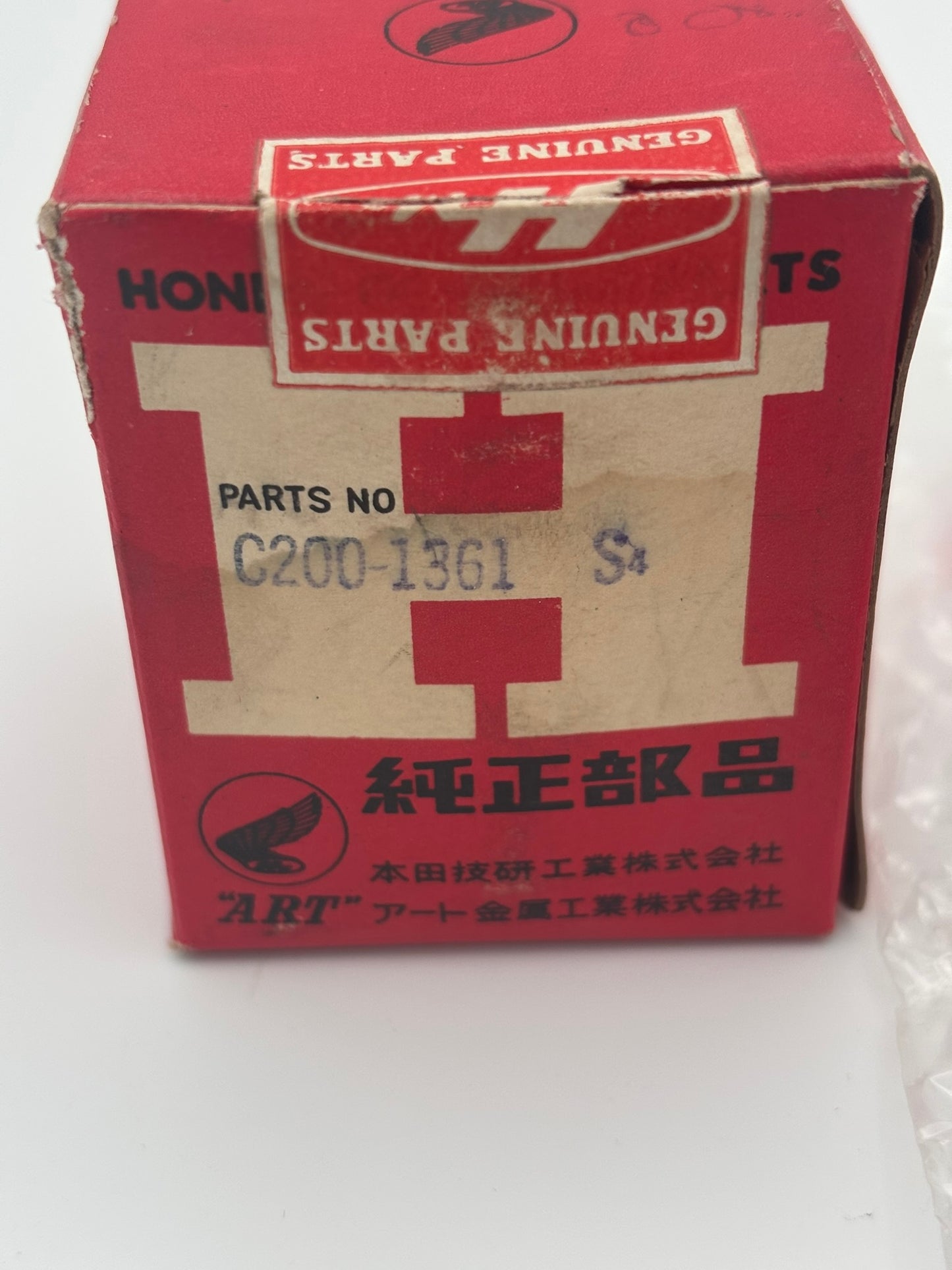 HONDA PISTON (O/S 1.00) (SUB 13105-030-000 C200-1361-S4 H96