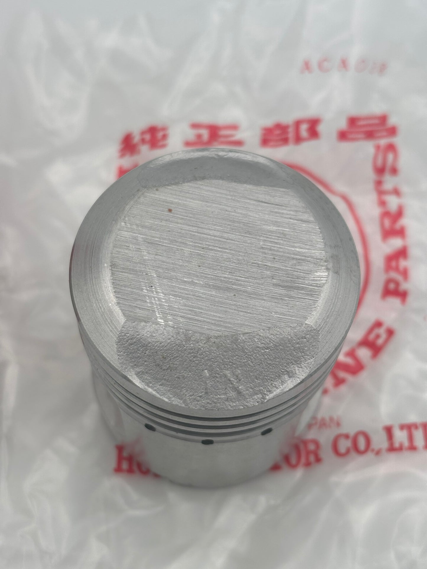 HONDA PISTON (STD) 13101-333-010 H96