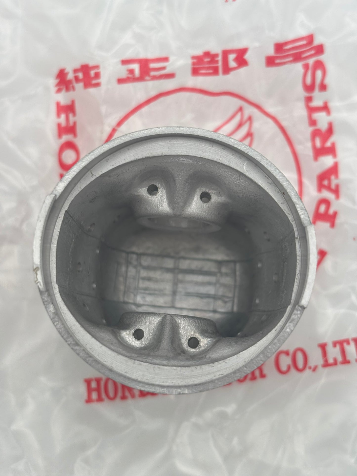 HONDA PISTON (STD) 13101-333-010 H96