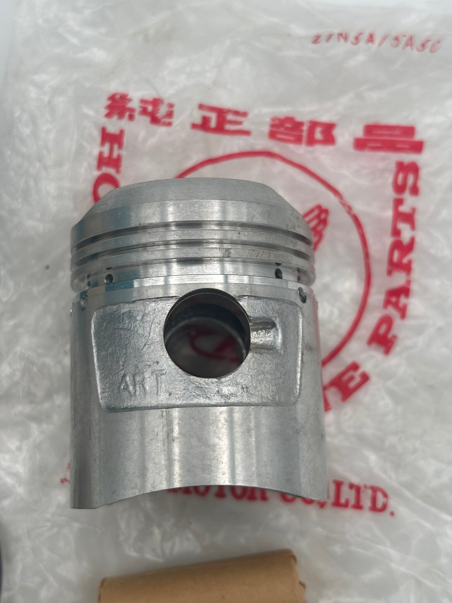 HONDA PISTON (O/S 0.25) KIT (NO CIRCLIPS) 13102-216-000 H96