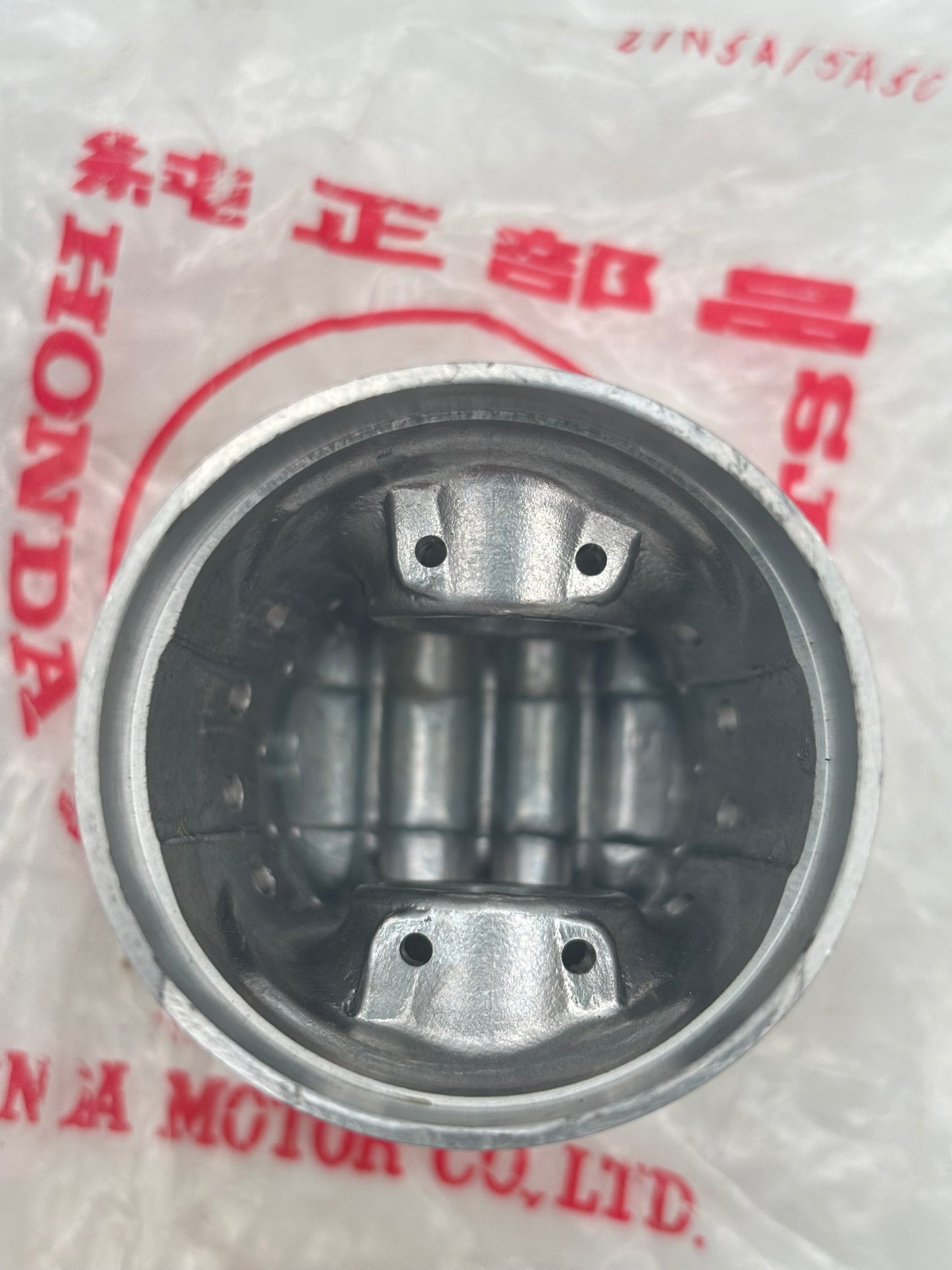 HONDA PISTON (O/S 0.25) KIT (NO CIRCLIPS) 13102-216-000 H96