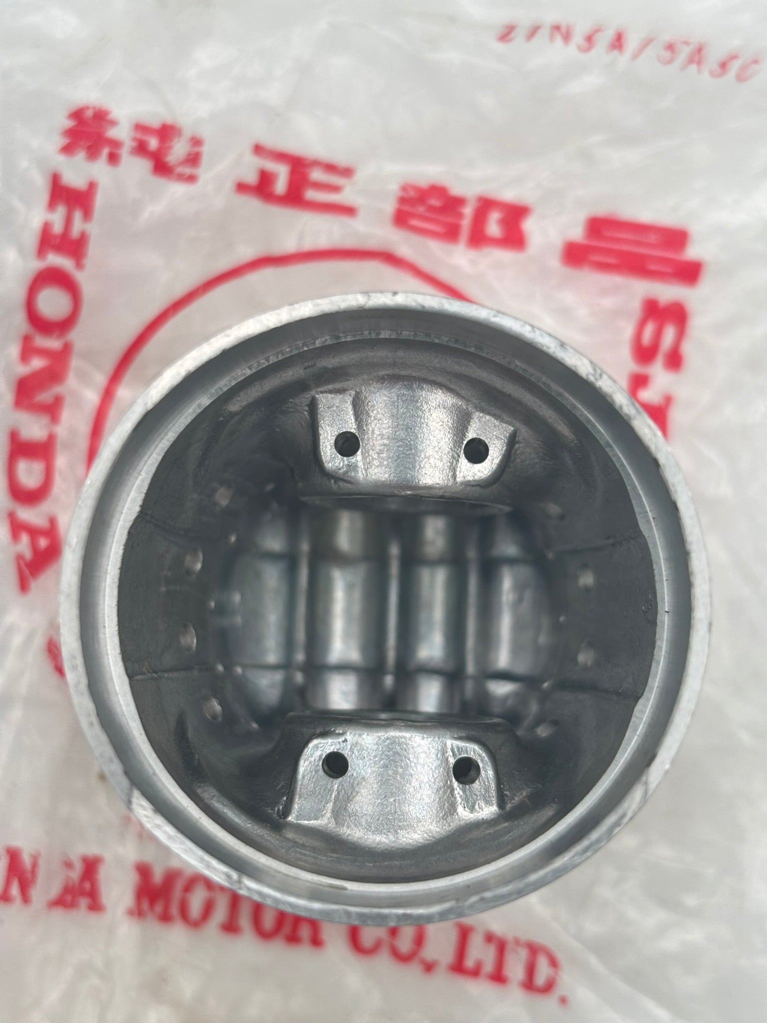 HONDA PISTON (O/S 0.25) KIT (NO CIRCLIPS) 13102-216-000 H96
