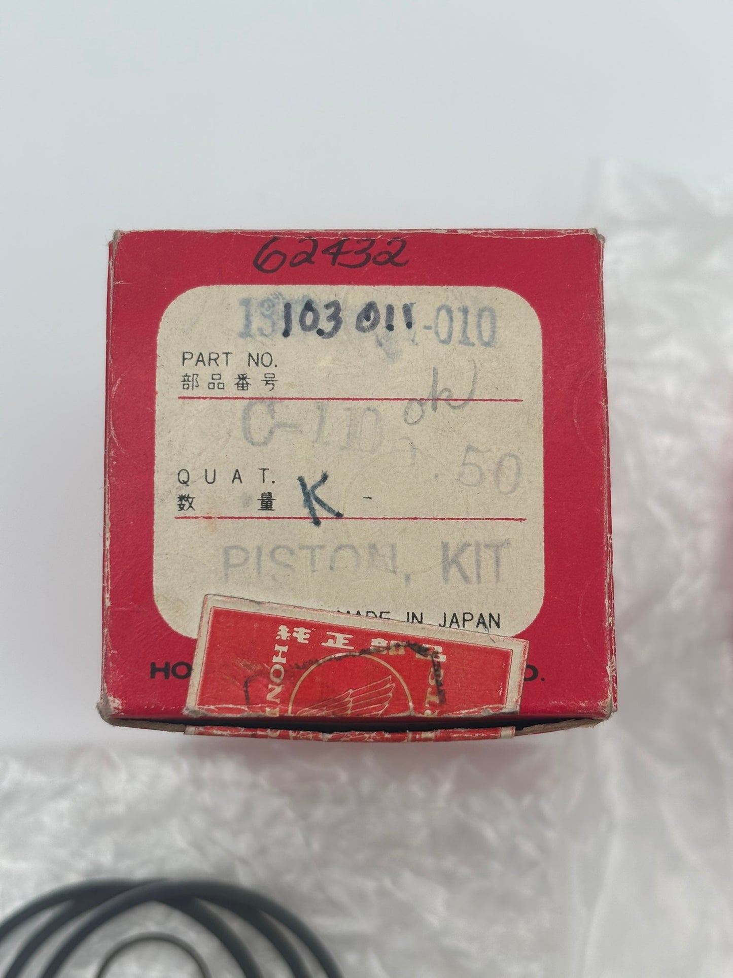 HONDA PISTON KIT (O/S 0.50) 13103-011-010 H96