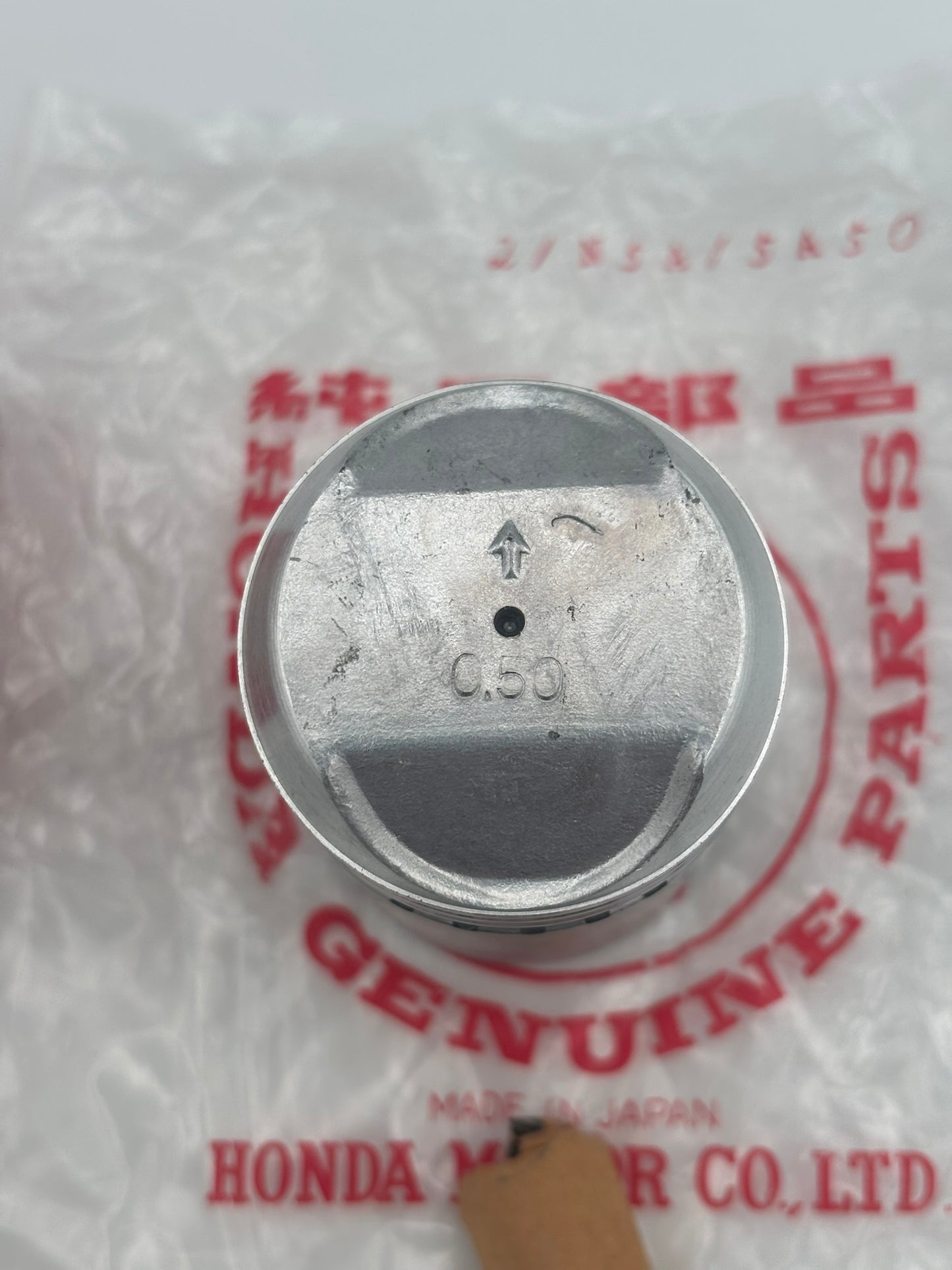 HONDA PISTON KIT (O/S 0.50) 13103-011-010 H96