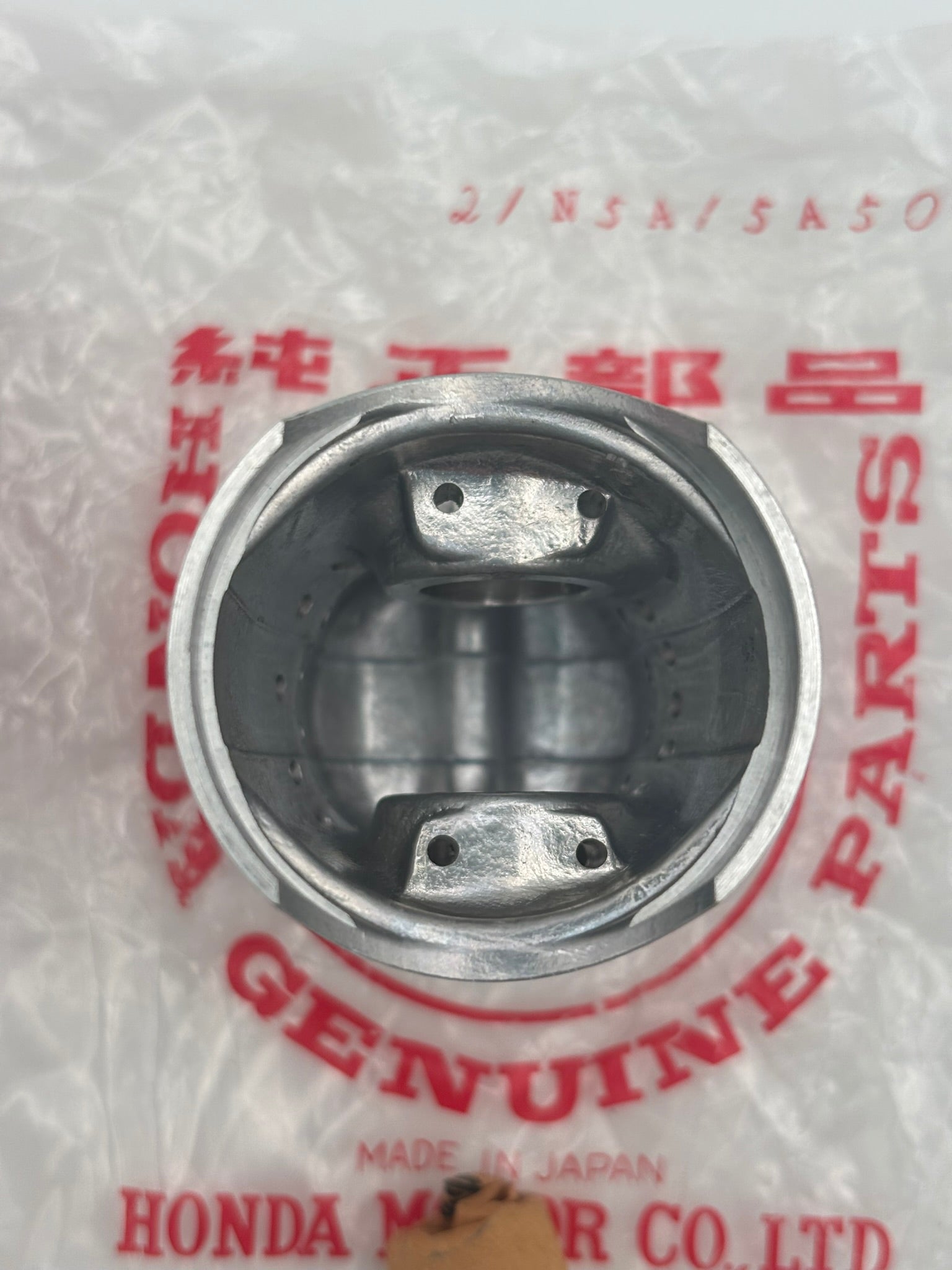HONDA PISTON KIT (O/S 0.50) 13103-011-010 H96