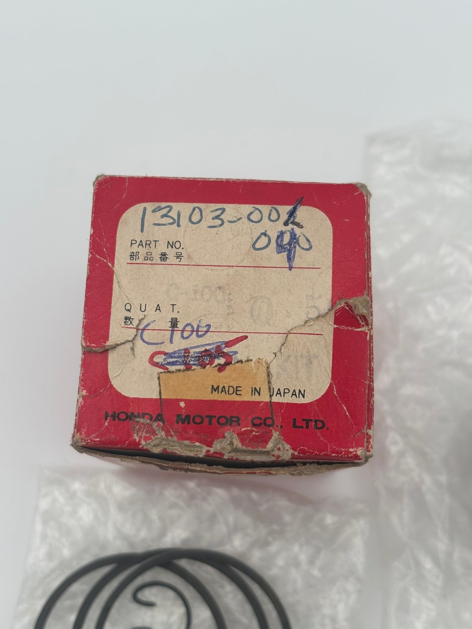 HONDA PISTON KIT (O/S 0.50) 13103-001-040 H96