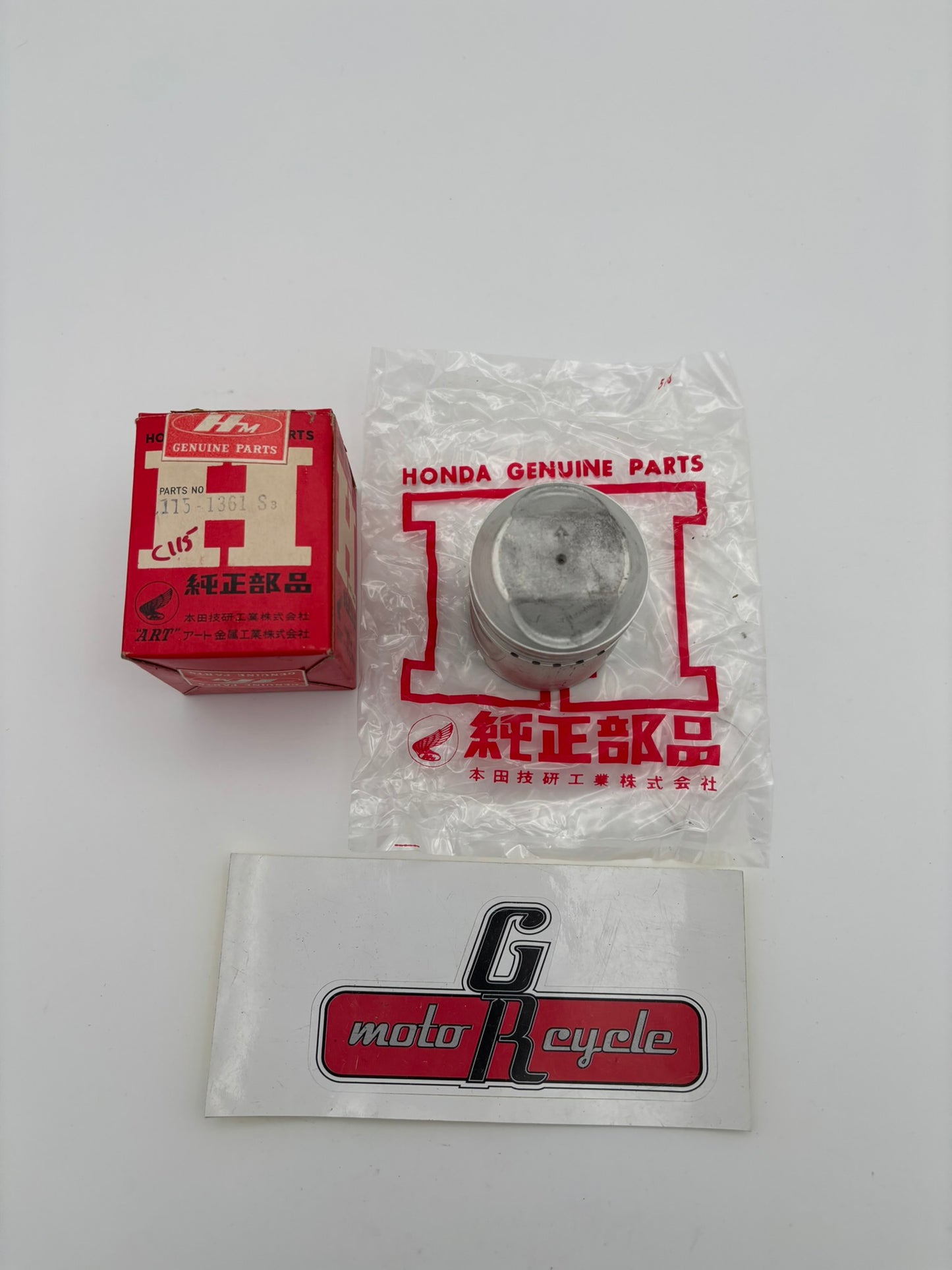 HONDA PISTON (O/S 0.75) (SUB 13104-016-000 ) C115-1361-S3 H96