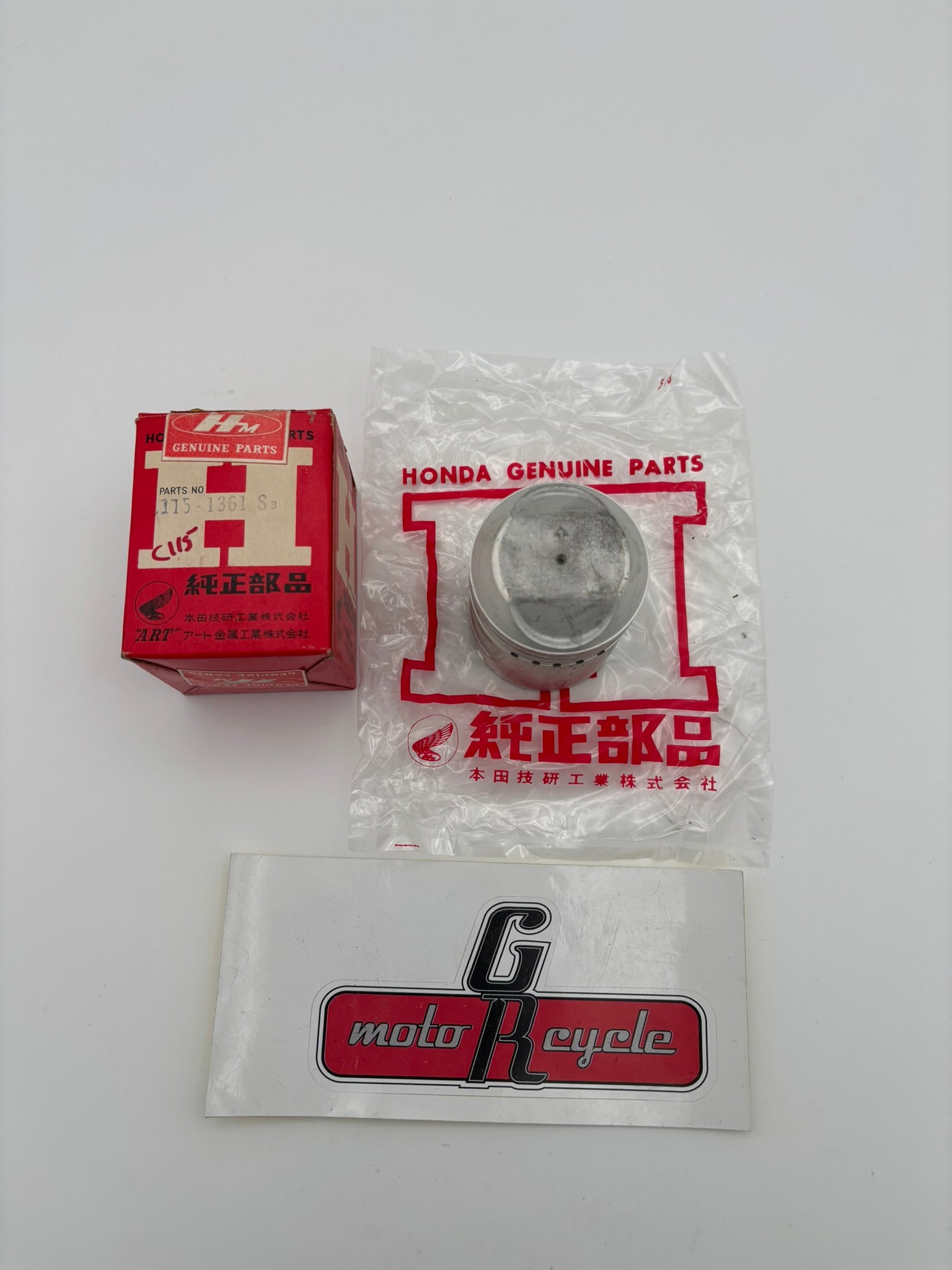 HONDA PISTON (O/S 0.75) (SUB 13104-016-000 ) C115-1361-S3 H96