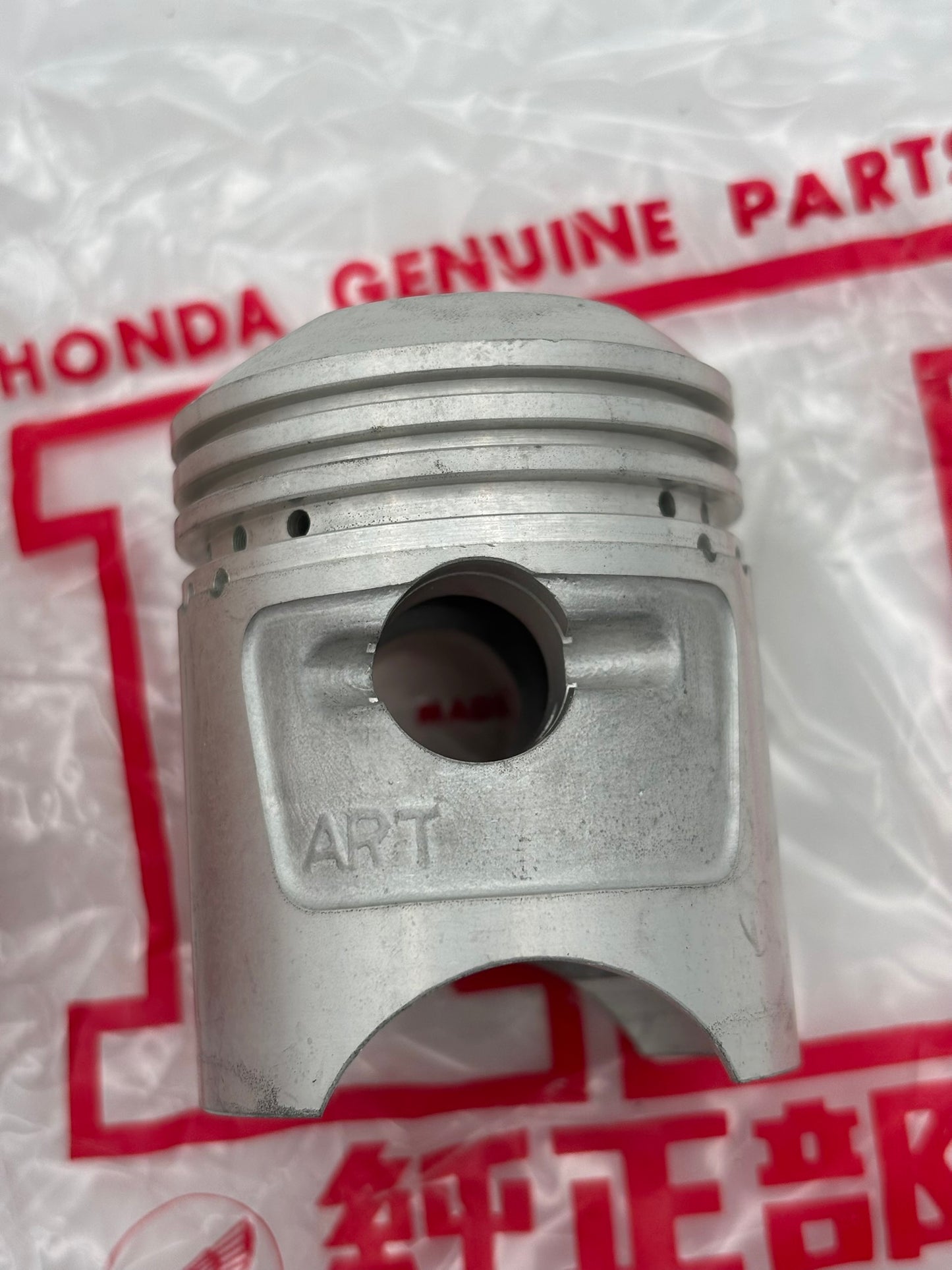 HONDA PISTON (O/S 0.75) (SUB 13104-016-000 ) C115-1361-S3 H96