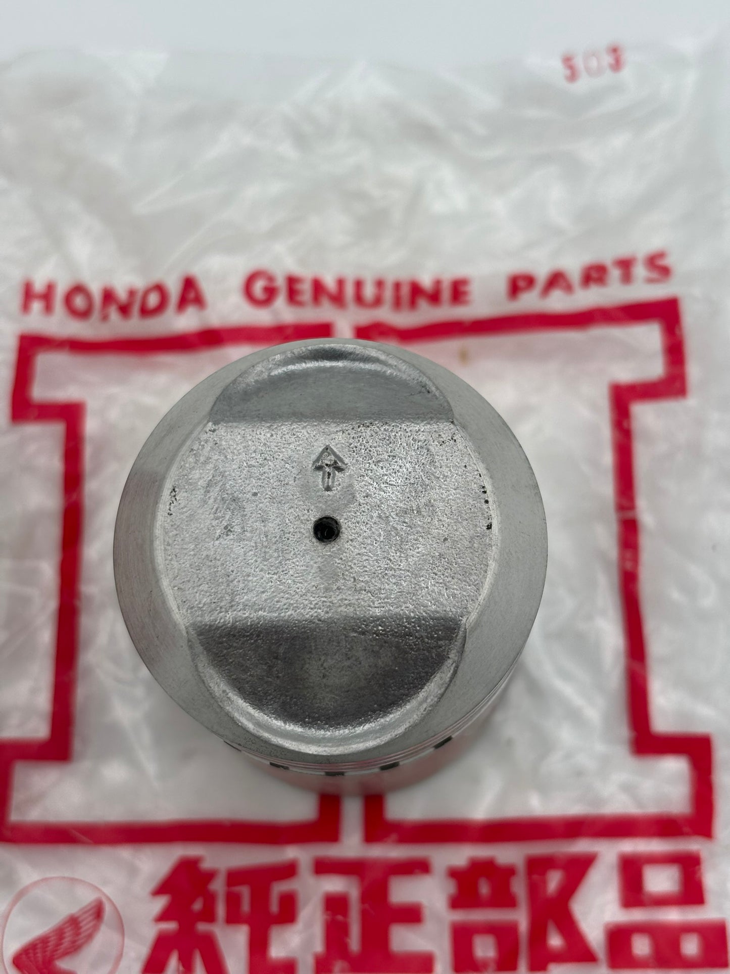 HONDA PISTON (STD) (SUB 13101-016-000 ) C115-1361-STD H96