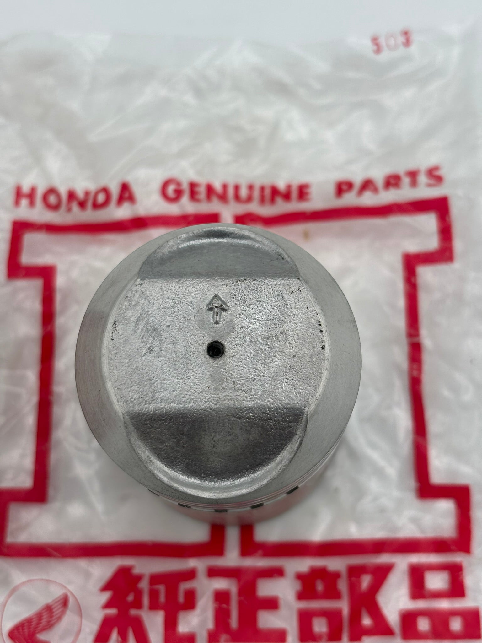 HONDA PISTON (STD) (SUB 13101-016-000 ) C115-1361-STD H96