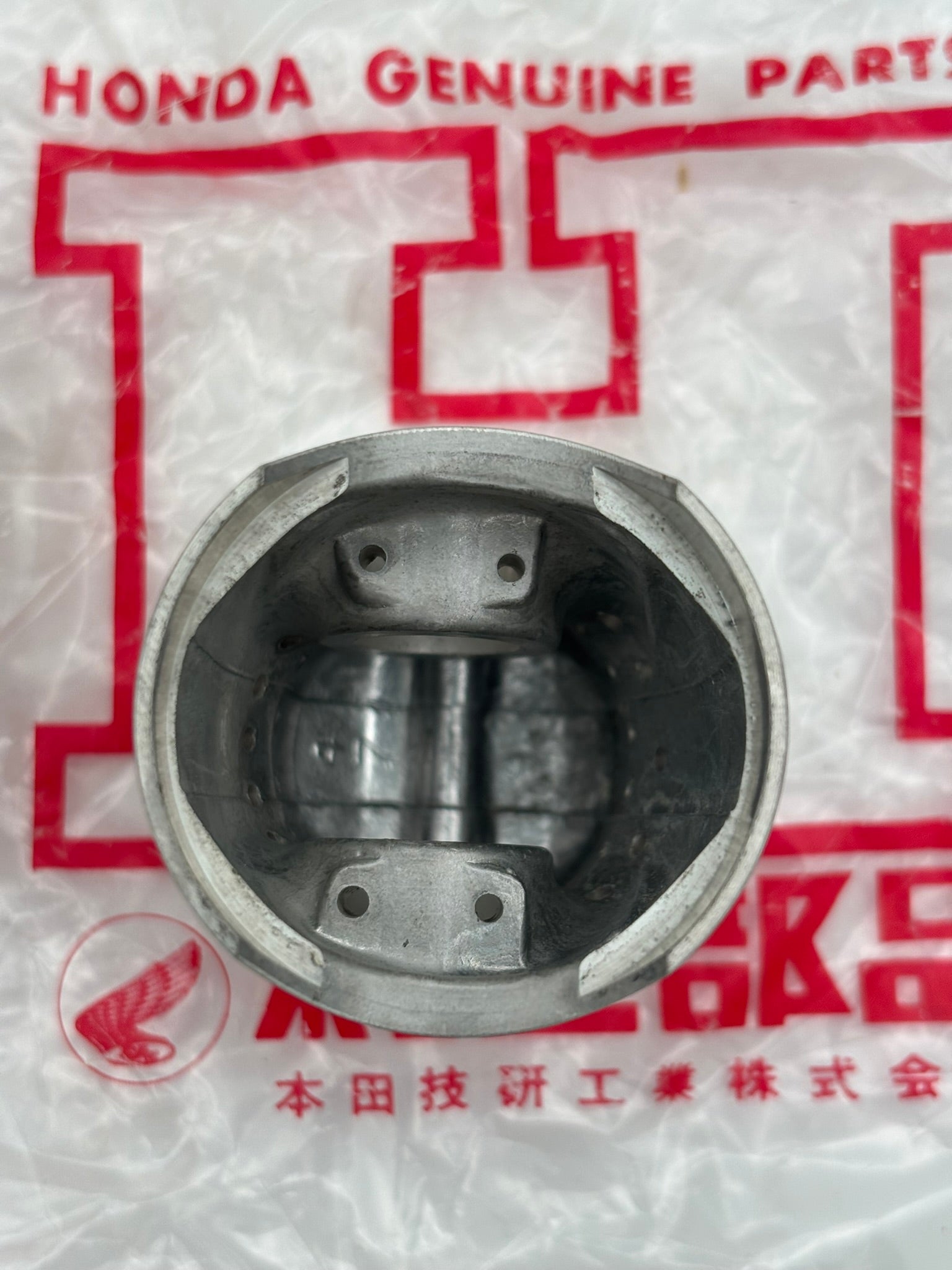 HONDA PISTON (STD) (SUB 13101-016-000 ) C115-1361-STD H96