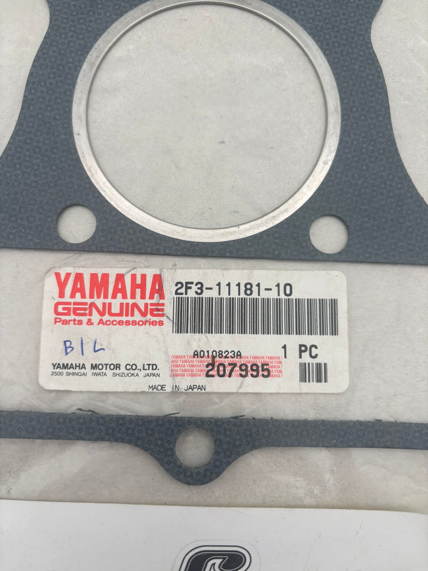 YAMAHA CYLINDER HEAD GASKET (SUB 2F3-11181-00-00 ) 2F3-11181-10-00 Y9