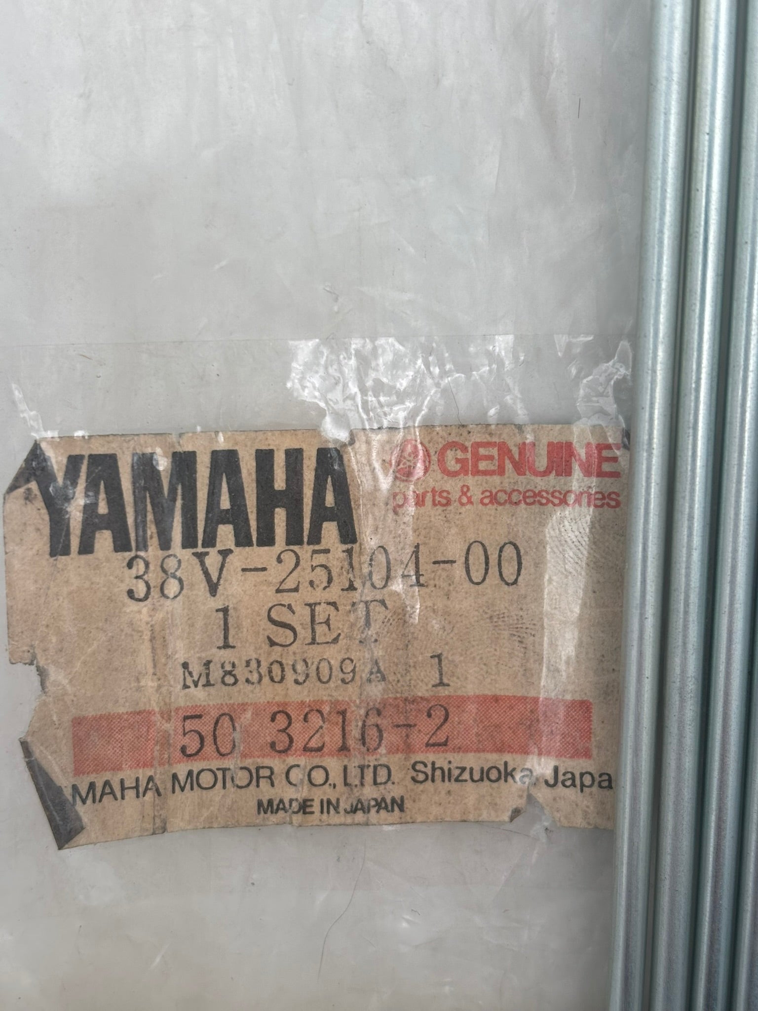 YAMAHA TY350 TY250 FRONT SPOKE SET QTY.15 (NO NIPPLES) (INCOMPLETE) 38V-25104-00-00 Y19