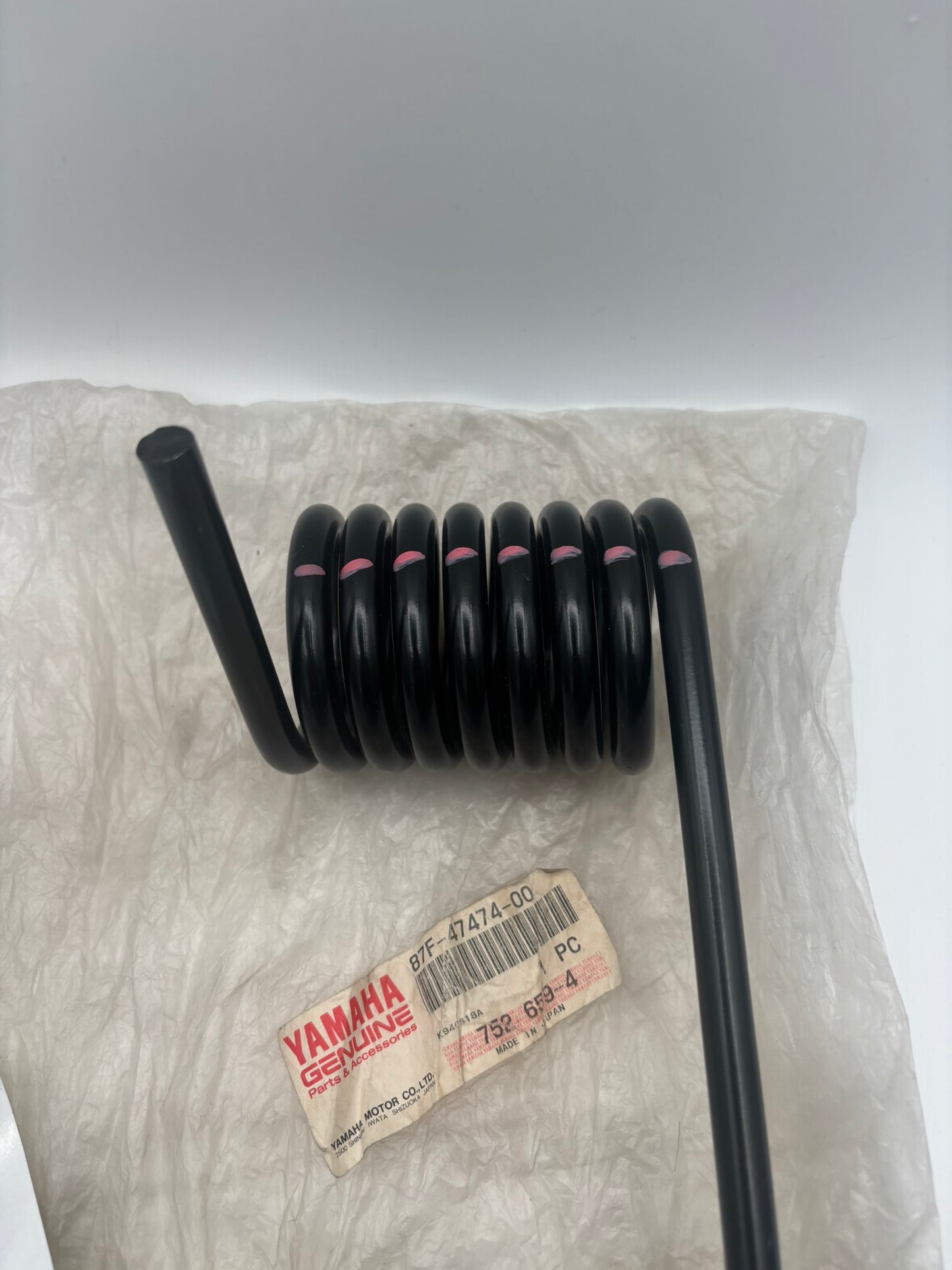YAMAHA REAR SPRING 2. 87F-47474-00-00 Y19