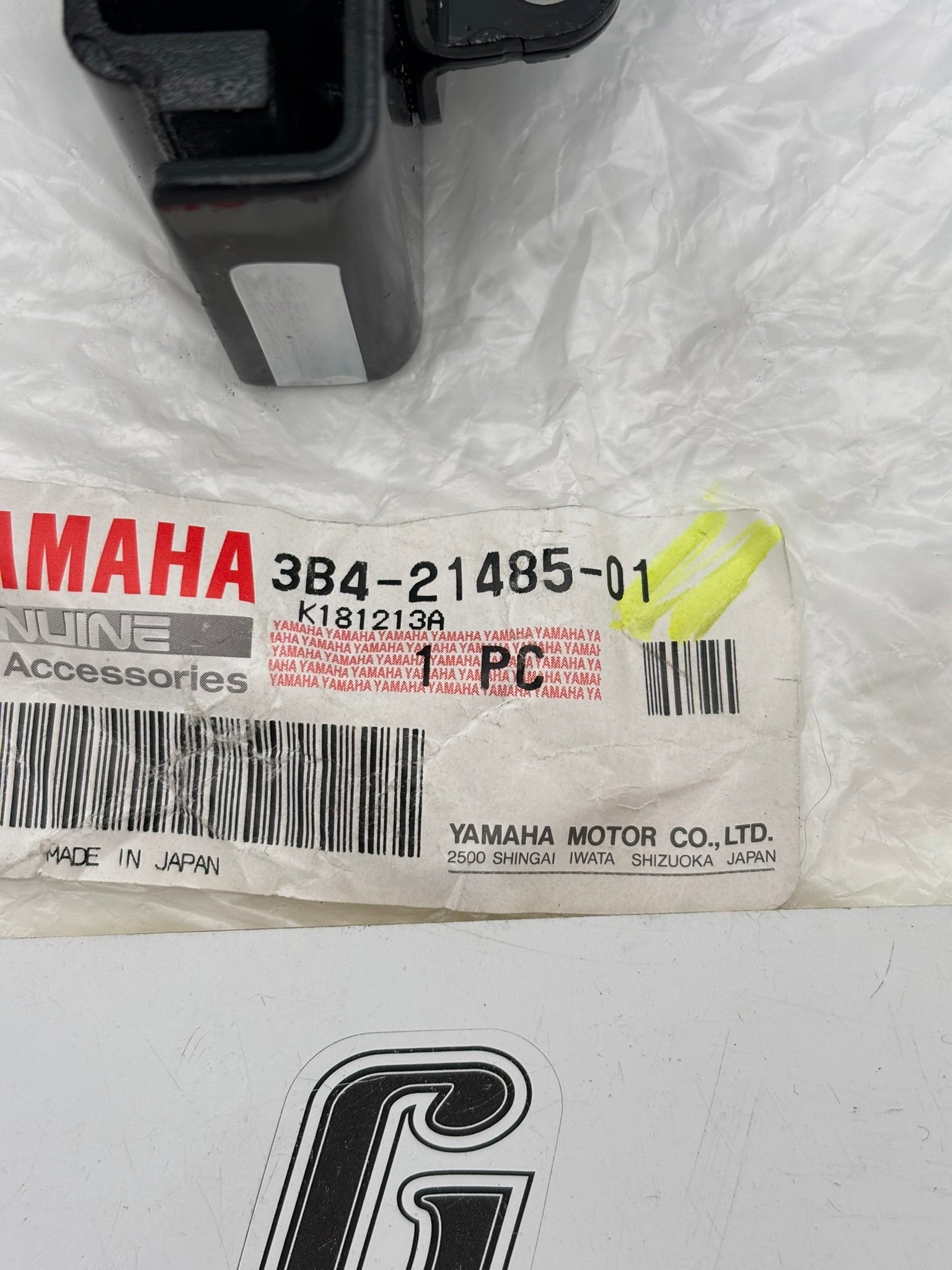 YAMAHA RUBBER DAMPER 1. (SUB 3B4-21485-00-00 ) 3B4-21485-01-00 Y19