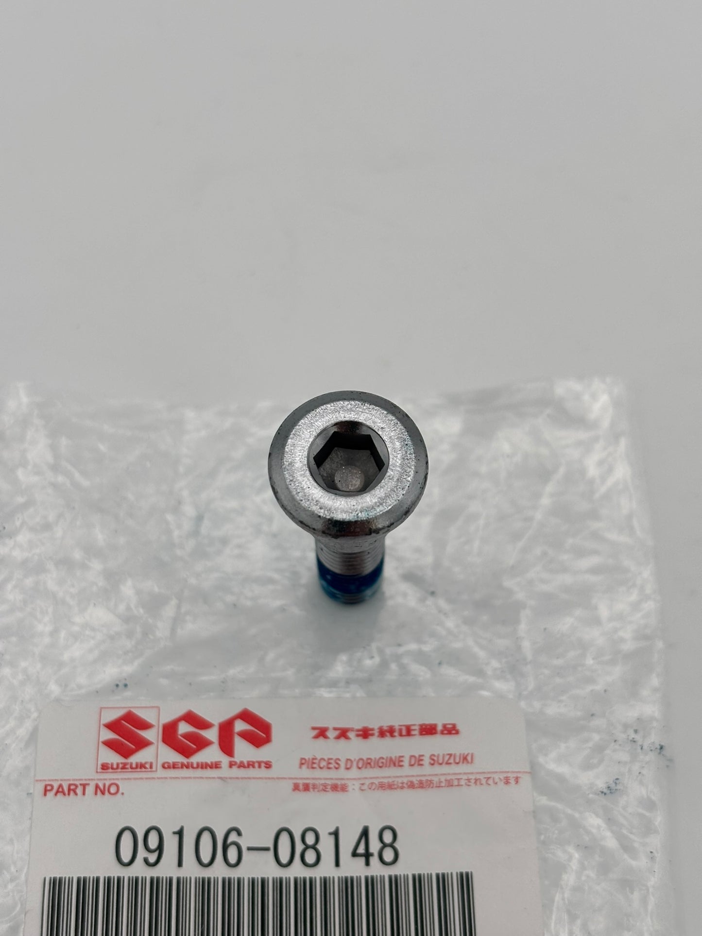SUZUKI BOLT (8X33) (SUB 09106-08082 09106-08125 ) 09106-08148 S51