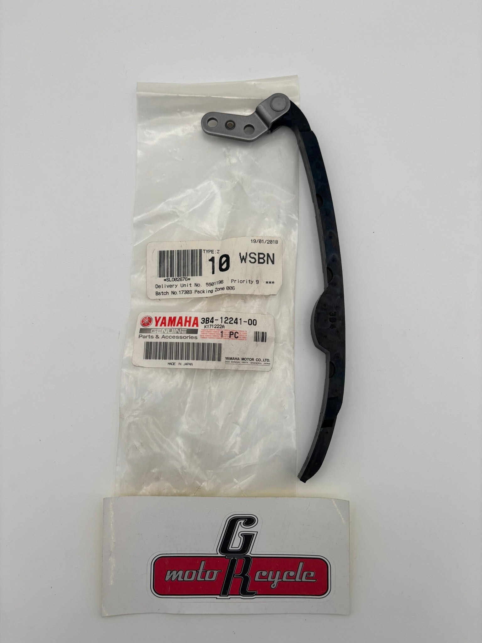YAMAHA STOPPER GUIDE 2 (SUB 3B4-12241-01-00 ) 3B4-12241-00-00 Y20