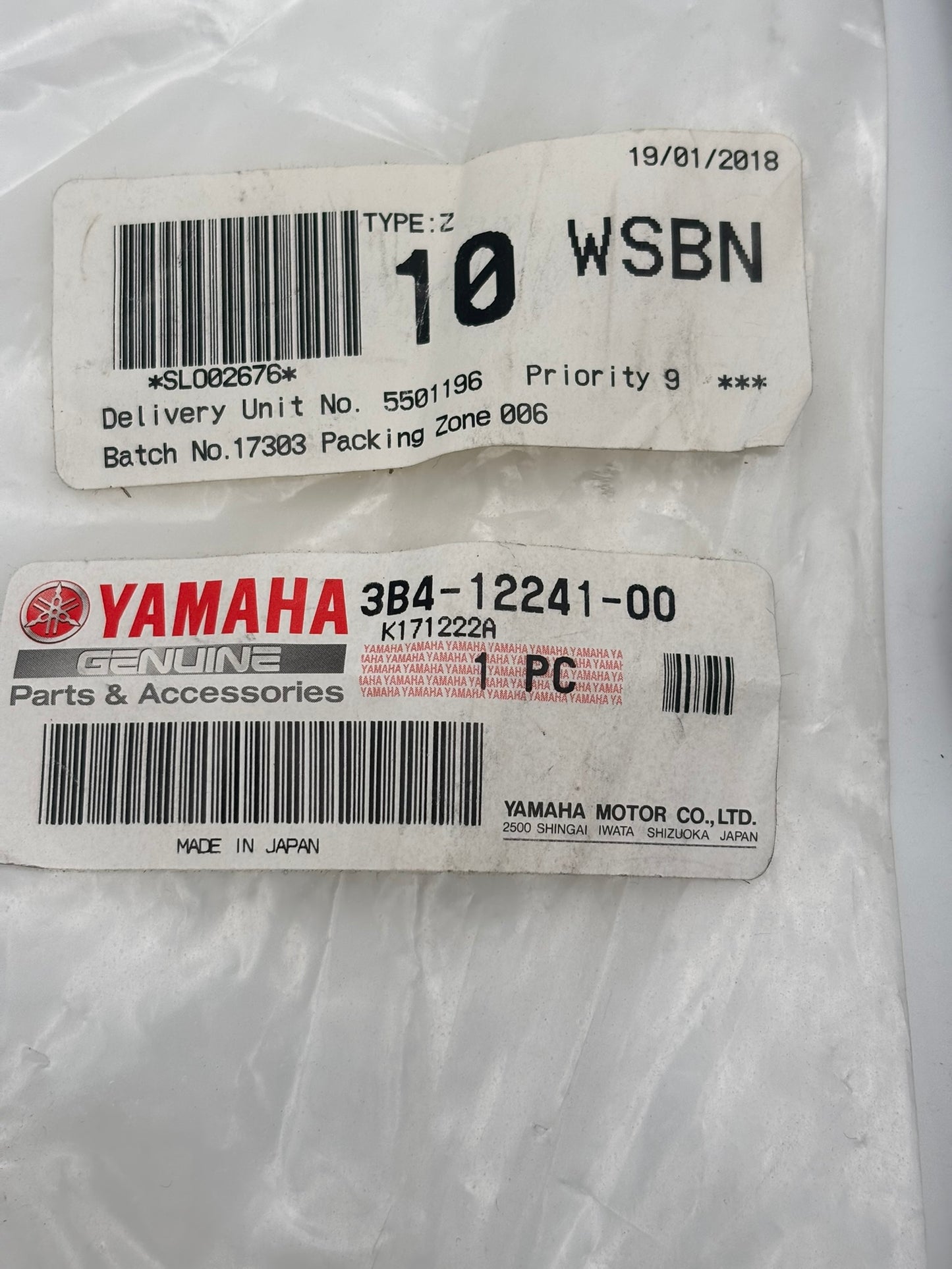 YAMAHA STOPPER GUIDE 2 (SUB 3B4-12241-01-00 ) 3B4-12241-00-00 Y20