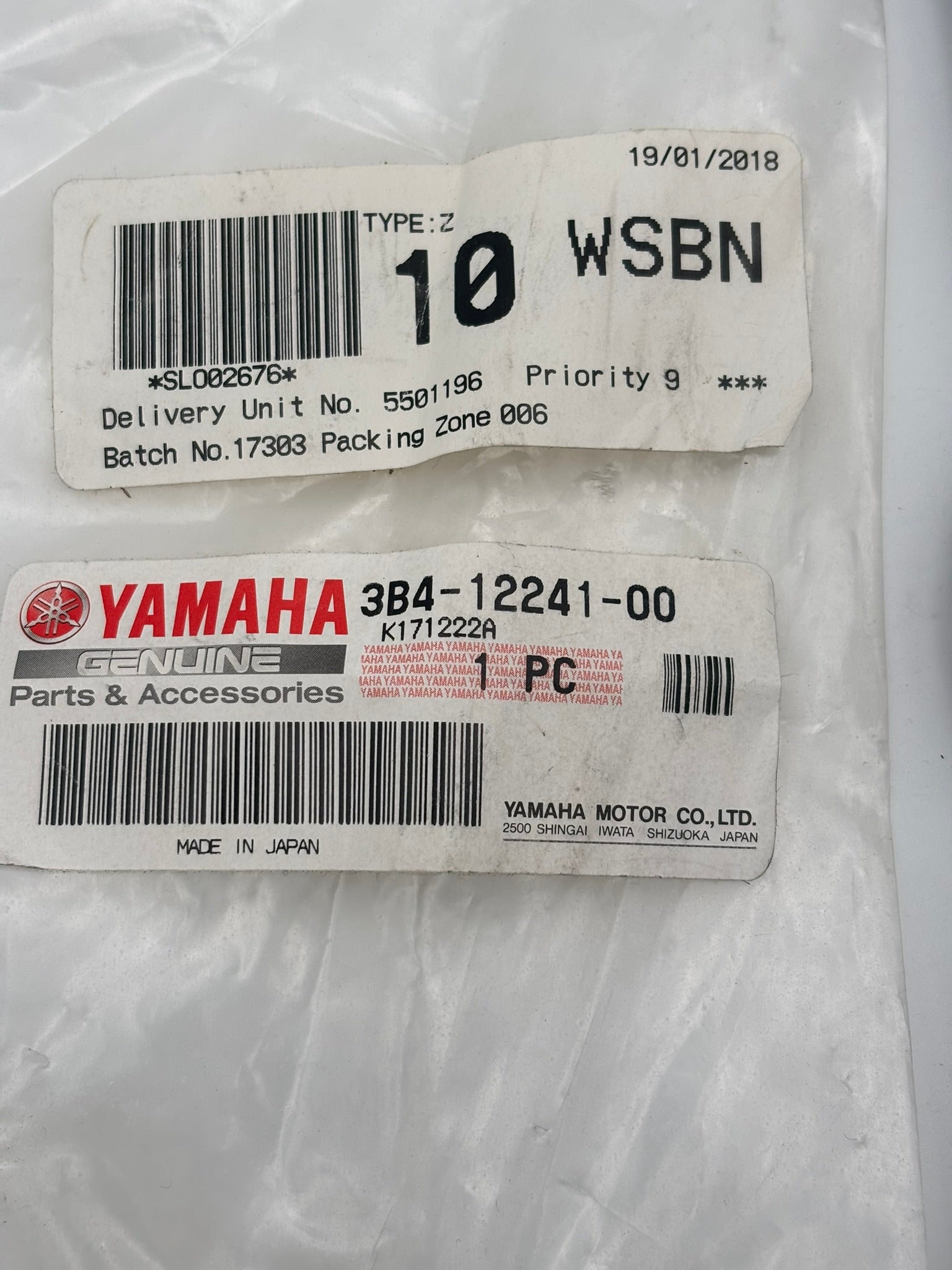 YAMAHA STOPPER GUIDE 2 (SUB 3B4-12241-01-00 ) 3B4-12241-00-00 Y20