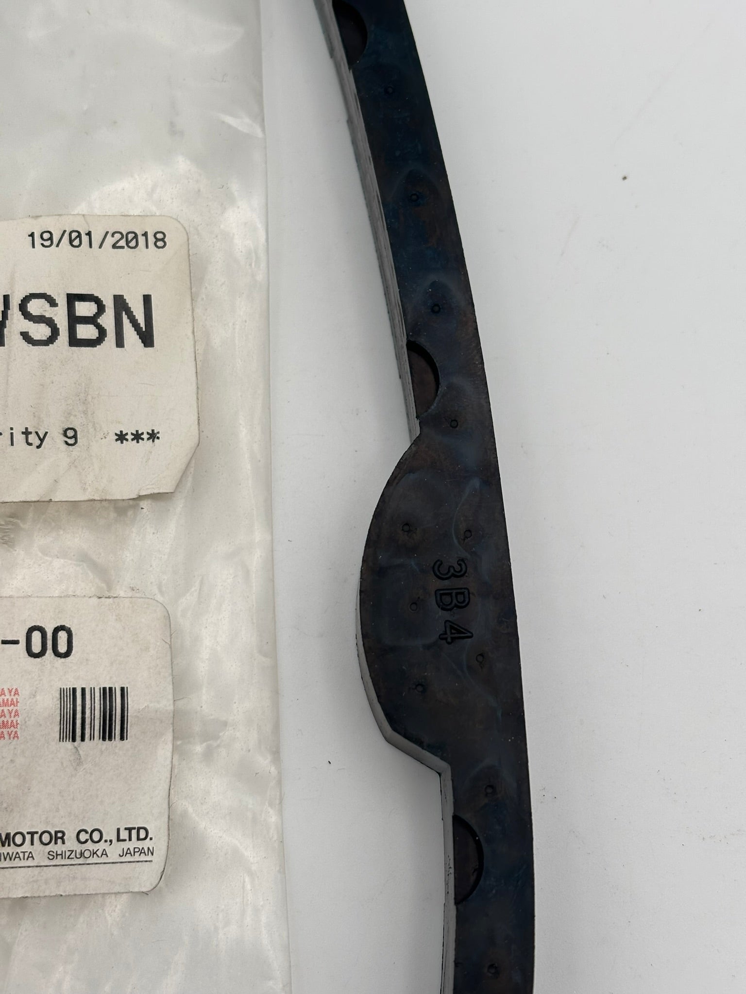 YAMAHA STOPPER GUIDE 2 (SUB 3B4-12241-01-00 ) 3B4-12241-00-00 Y20