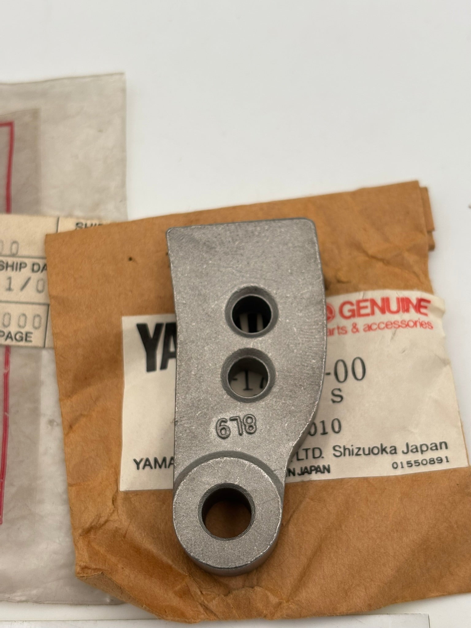 YAMAHA CLUTCH WEIGHT 8L9-17632-00-00 Y69