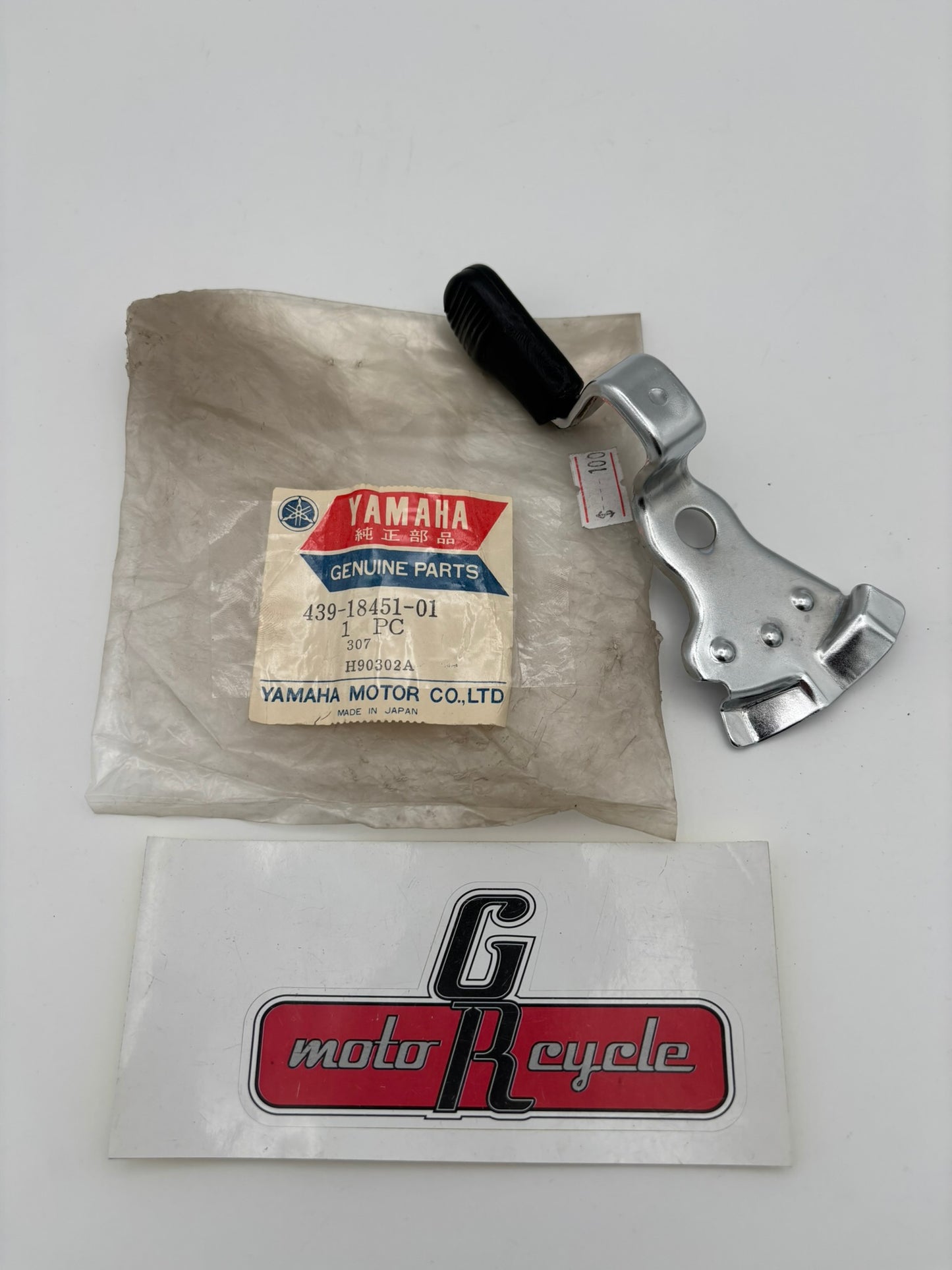 YAMAHA SHIFT LEVER (SUB 439-18451-02-00 ) 439-18451-01-00 Y20