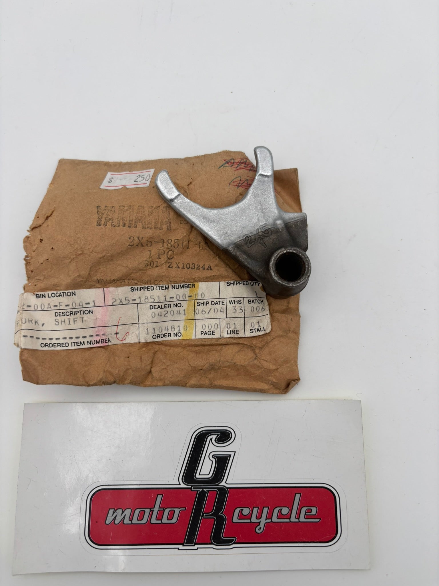 YAMAHA SHIFT FORK 1. 2X5-18511-00-00 Y20