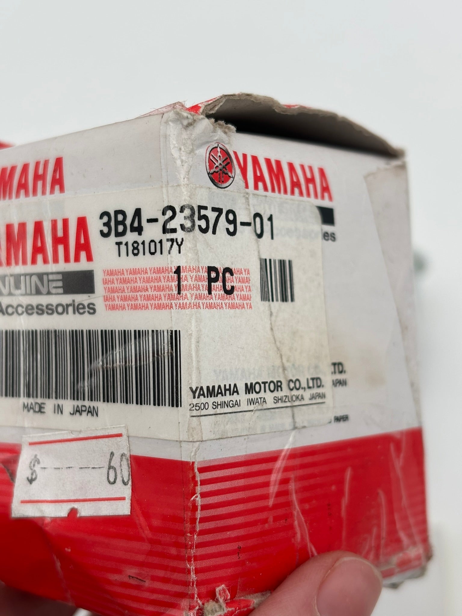 YAMAHA BALL JOINT 2. 3B4-23579-01-00 Y20