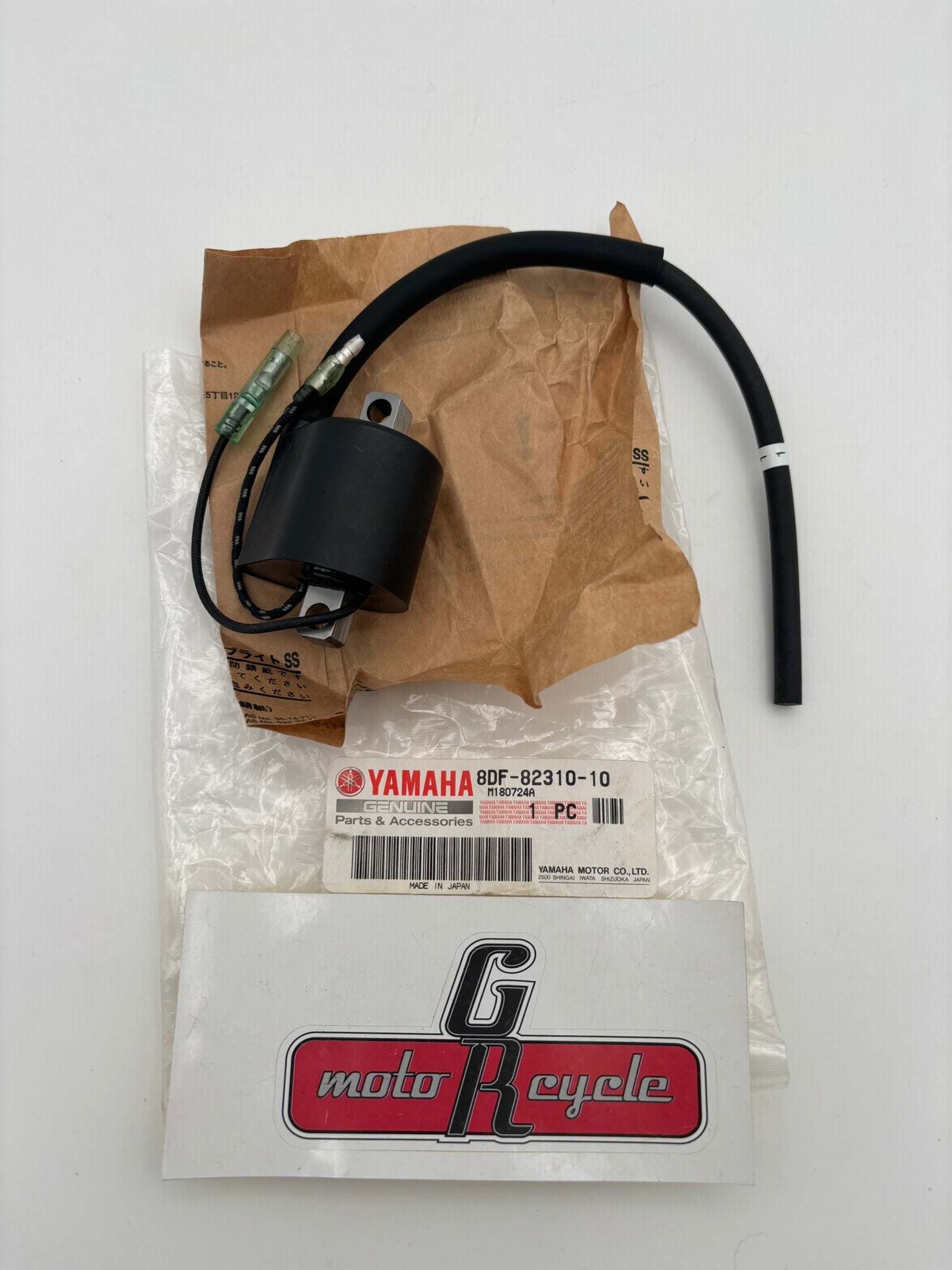 YAMAHA IGNITION COIL 8DF-82310-10-00 Y20