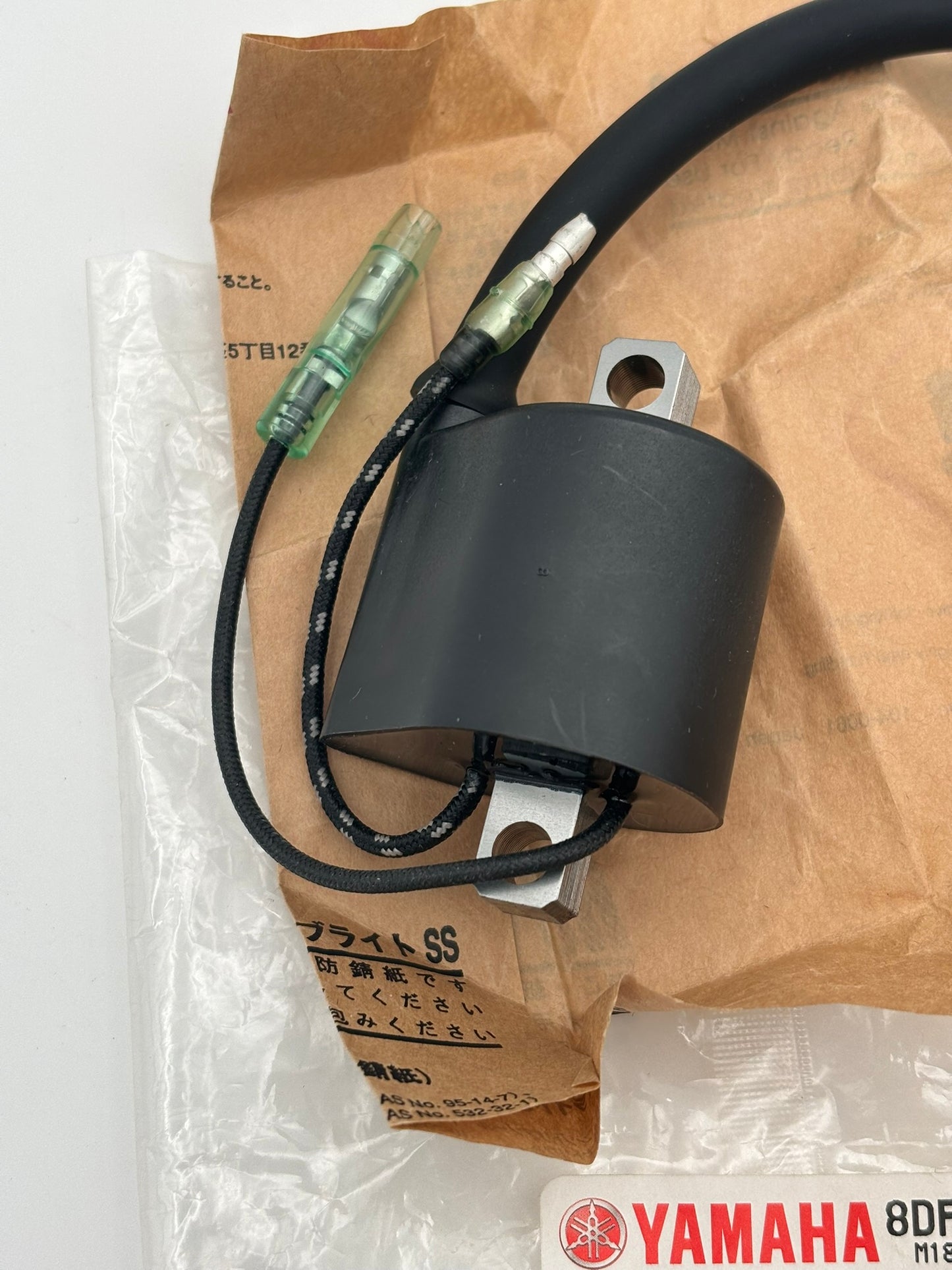 YAMAHA IGNITION COIL 8DF-82310-10-00 Y20