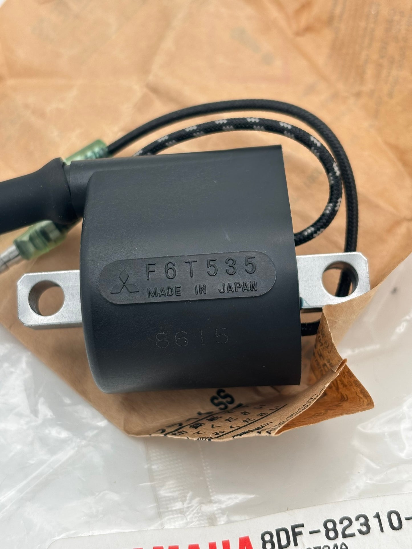 YAMAHA IGNITION COIL 8DF-82310-10-00 Y20