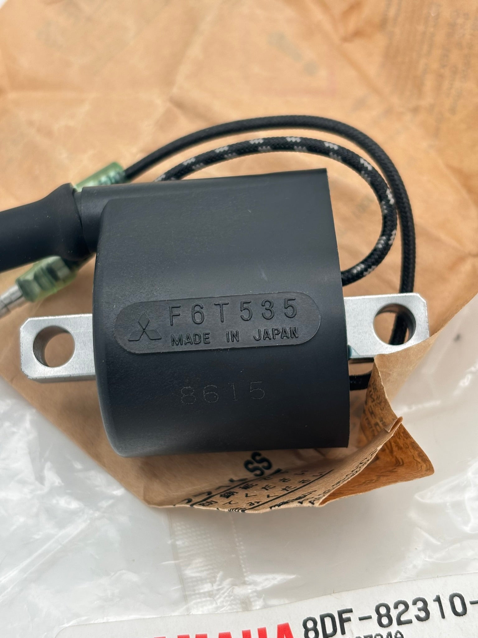 YAMAHA IGNITION COIL 8DF-82310-10-00 Y20