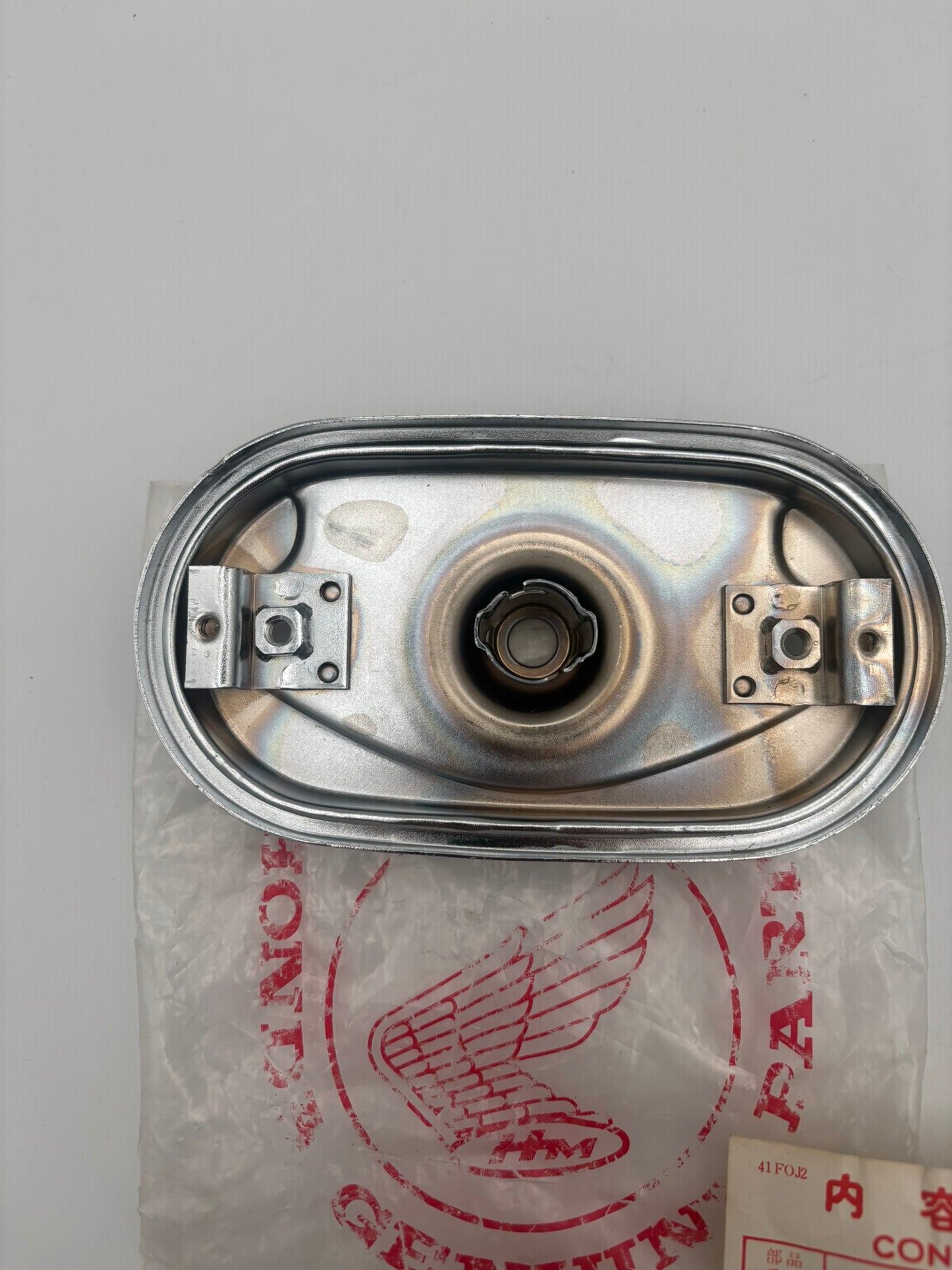 HONDA TAILLIGHT SOCKET (SUB 33703-041-010 33703-041-023 ) 33703-041-000 H225