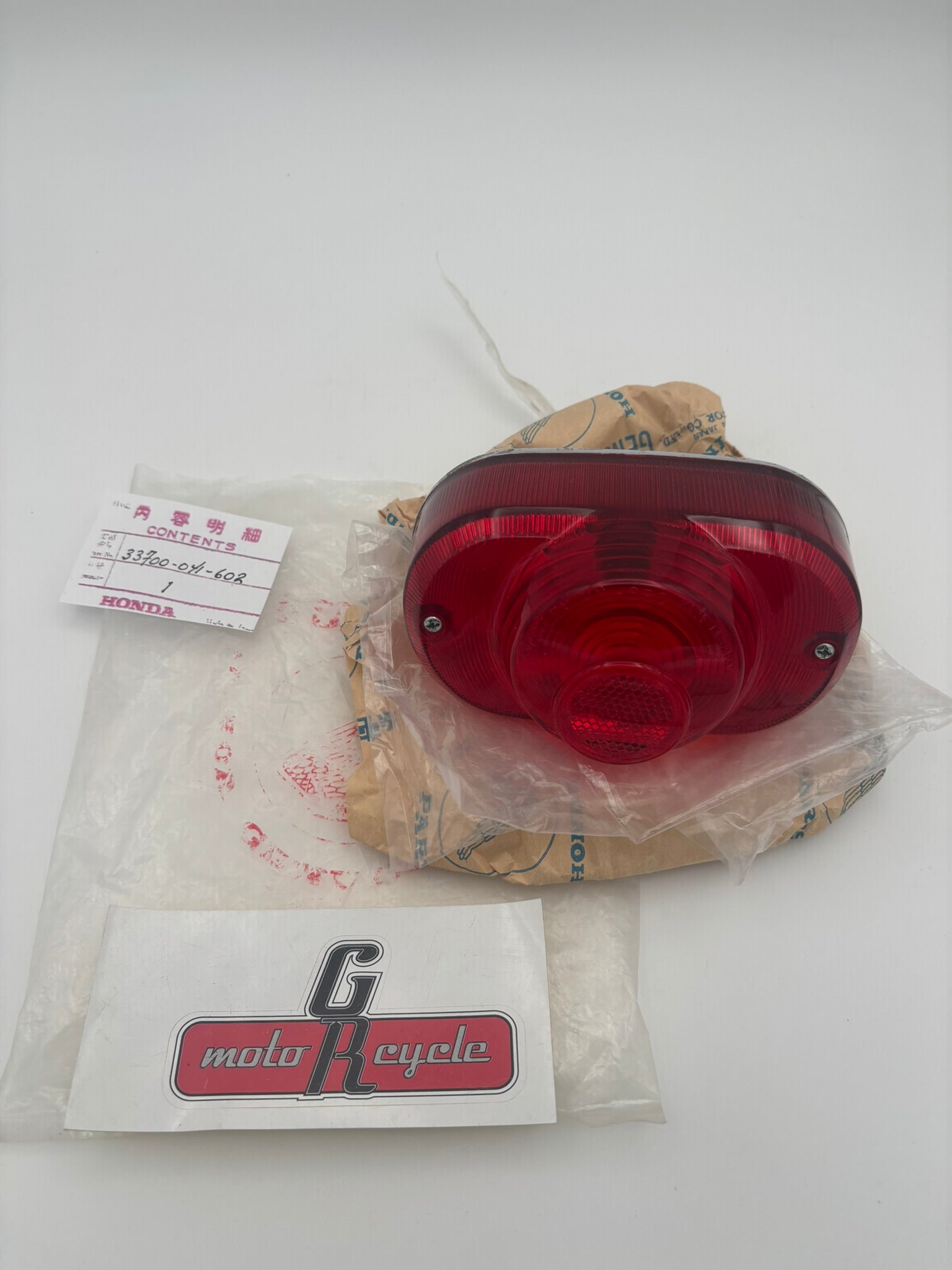 HONDA TAIL LIGHT ASSY 33700-041-602 H225